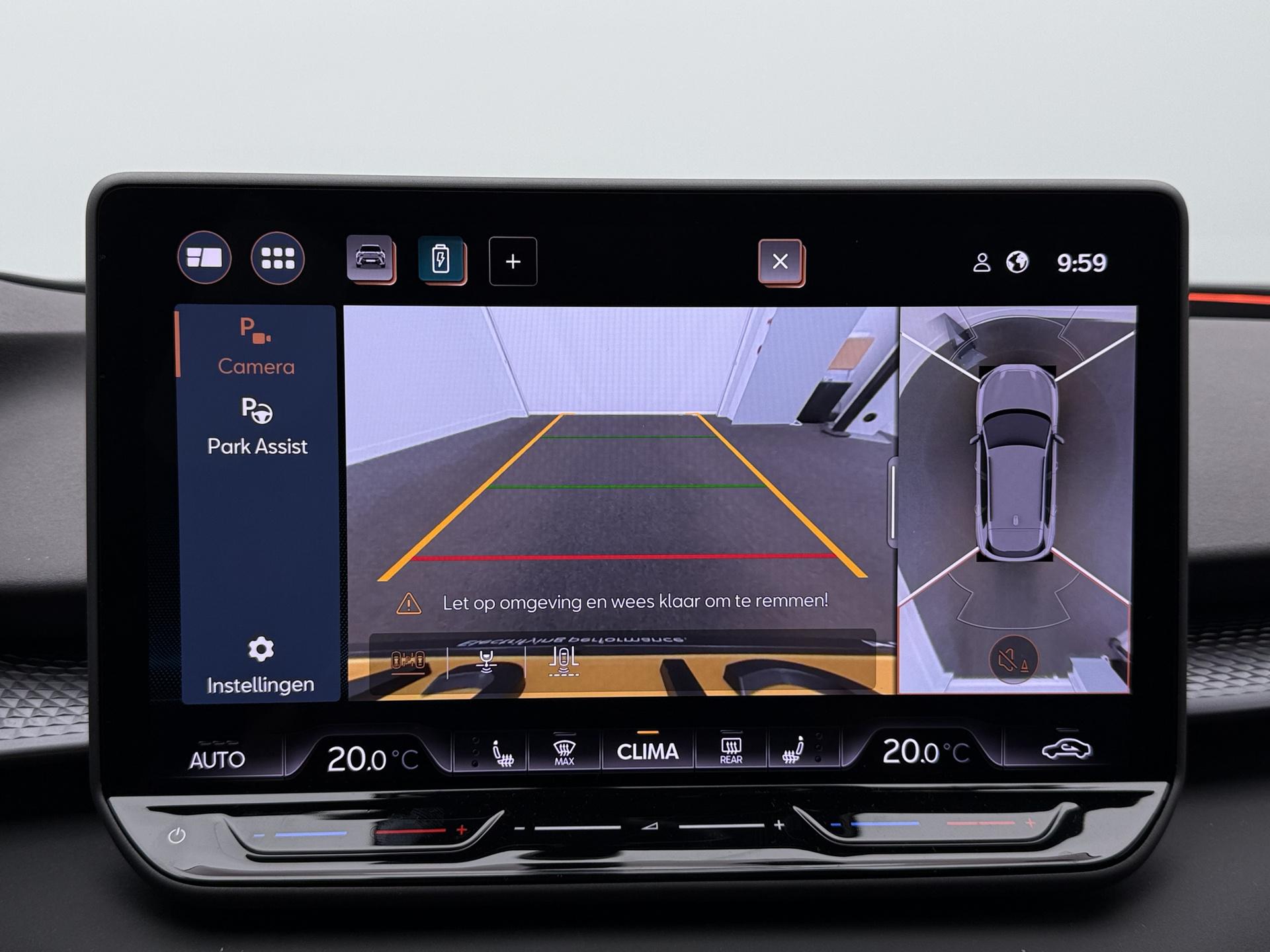 Foto van Cupra Terramar E-hybrid