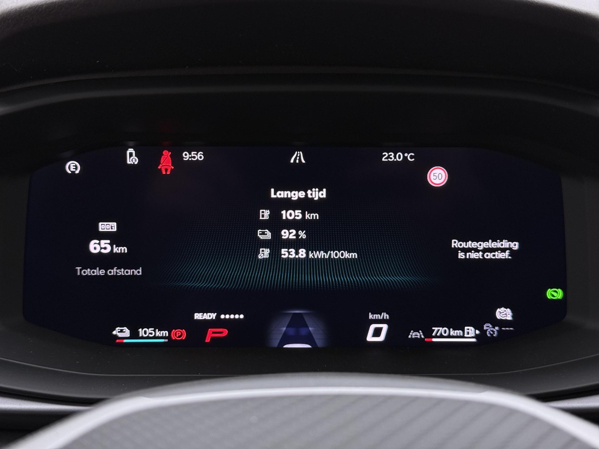 Foto van Cupra Terramar E-hybrid