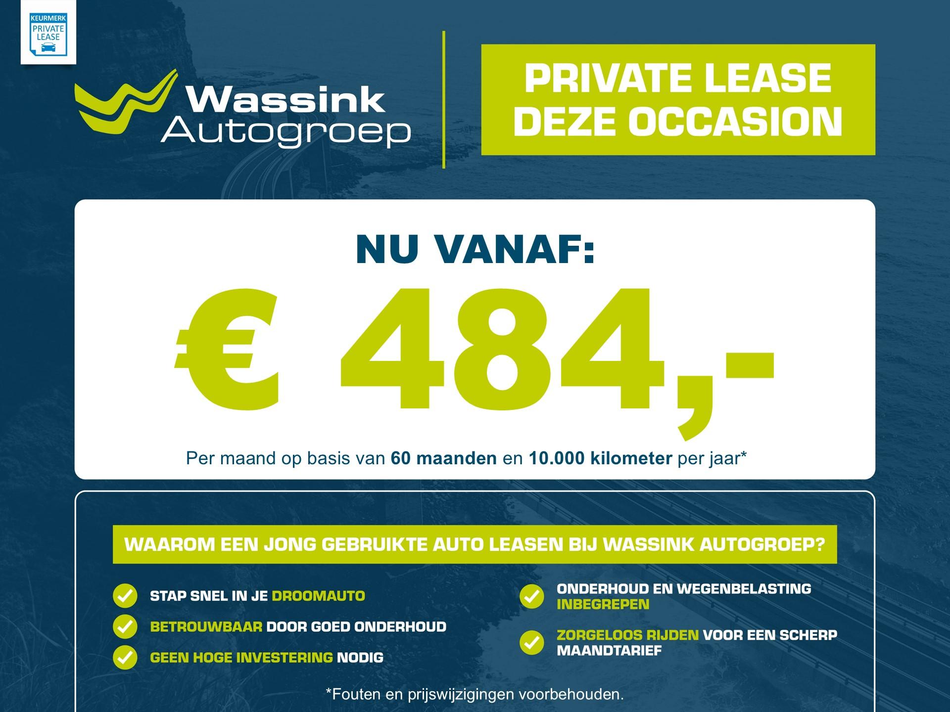 Foto van Opel Mokka