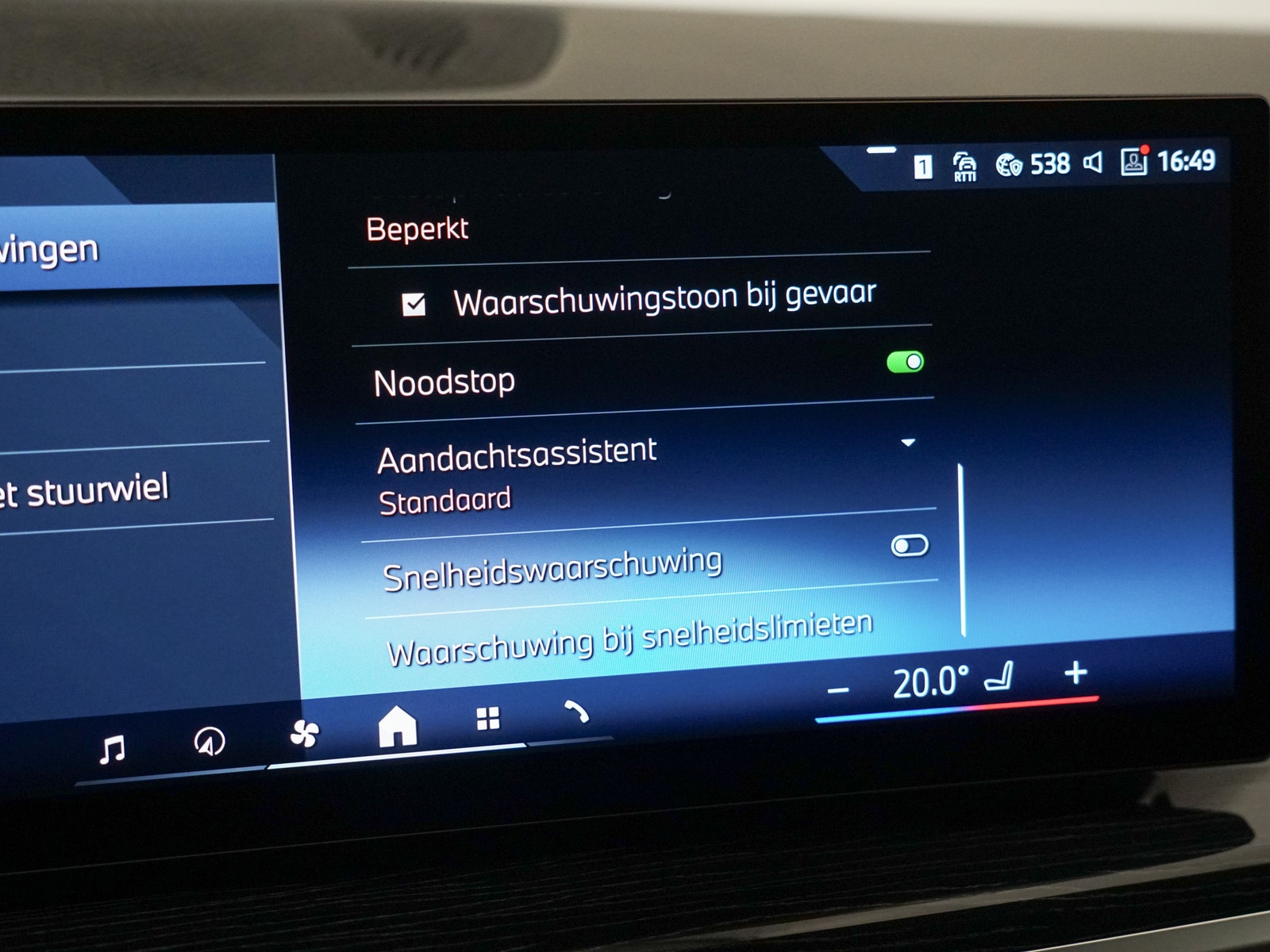 Foto van BMW X5