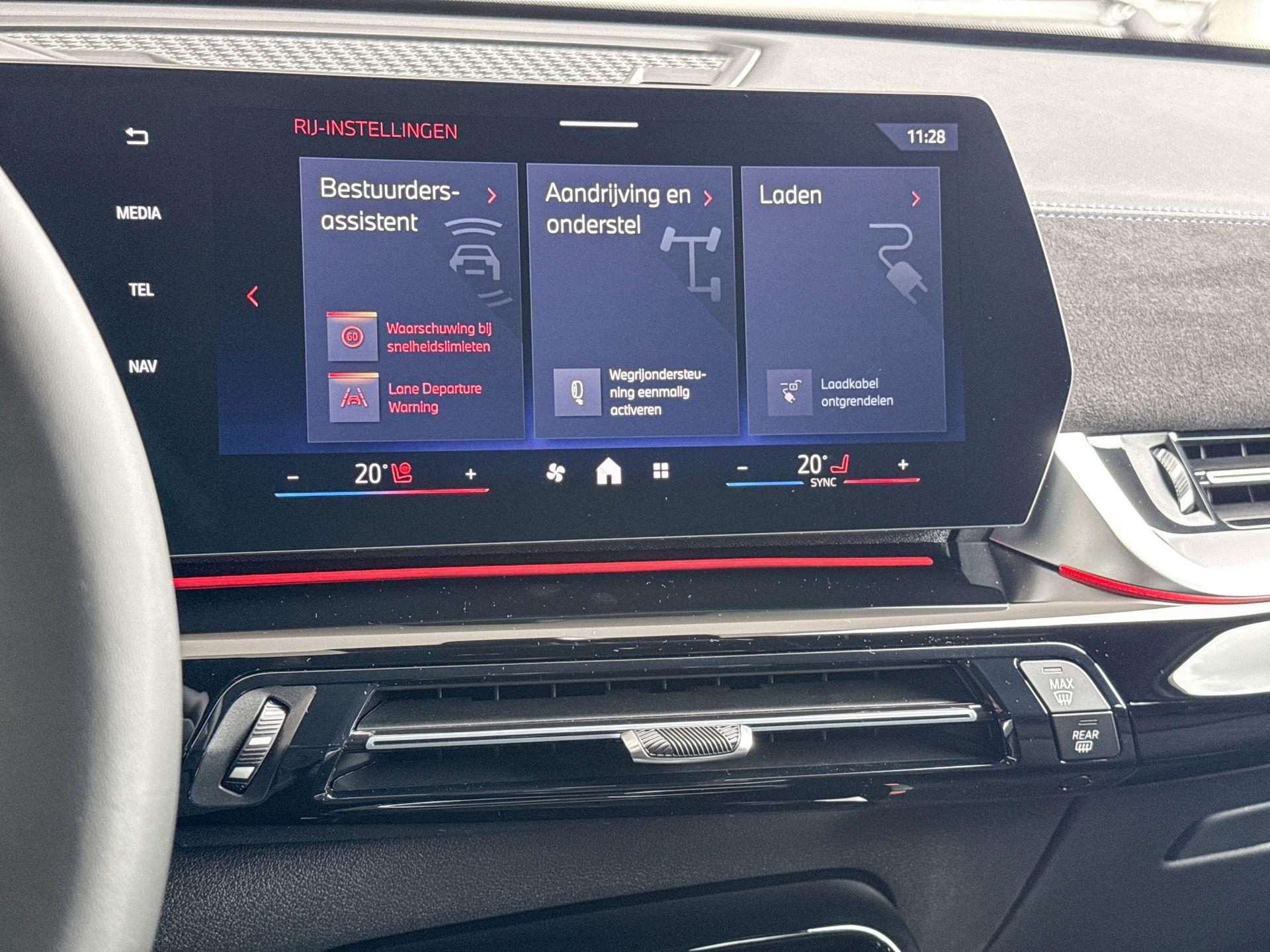 Foto van BMW Ix1 Edrive20