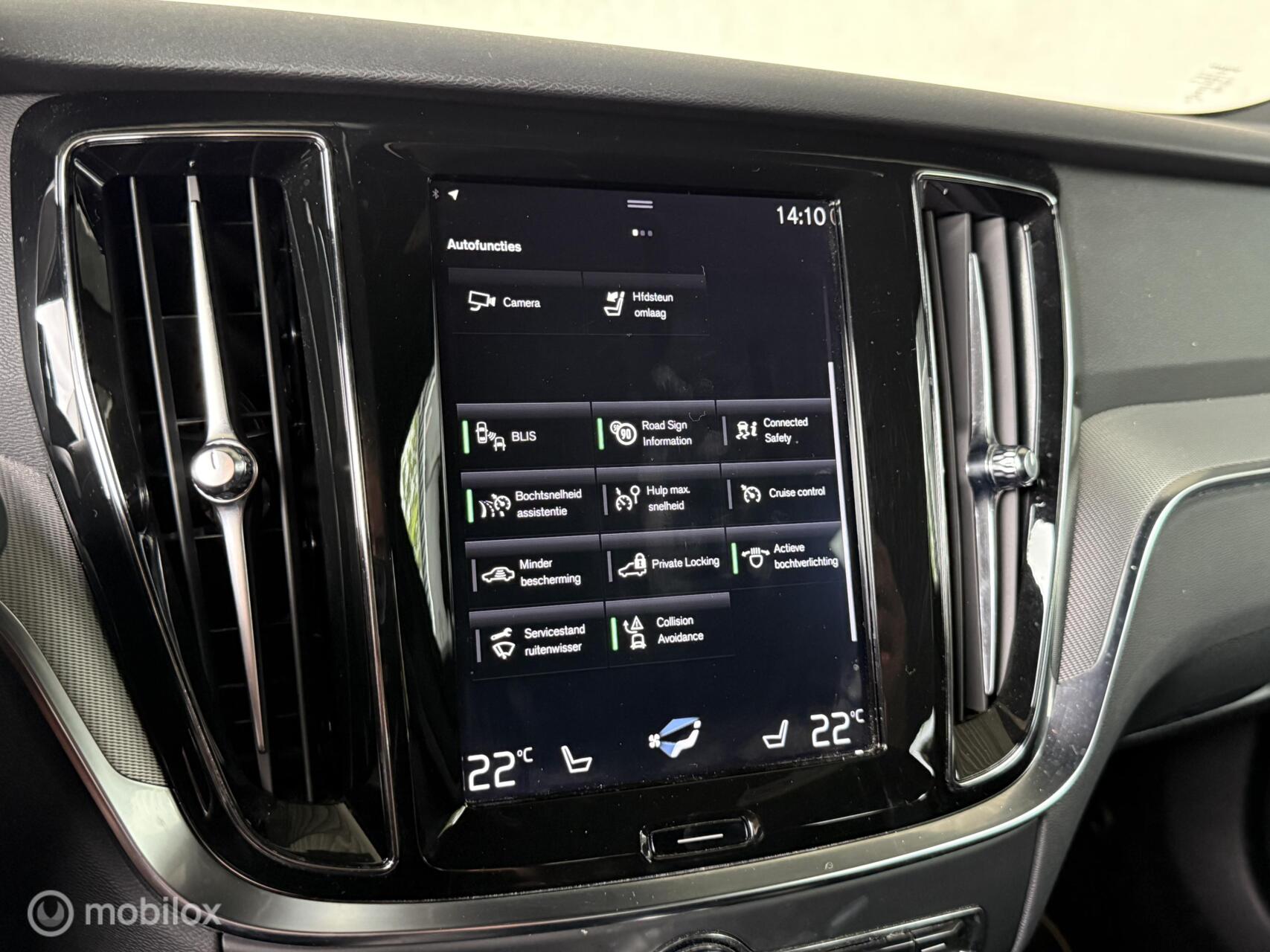 Foto van Volvo V60 T6 Twin Engine