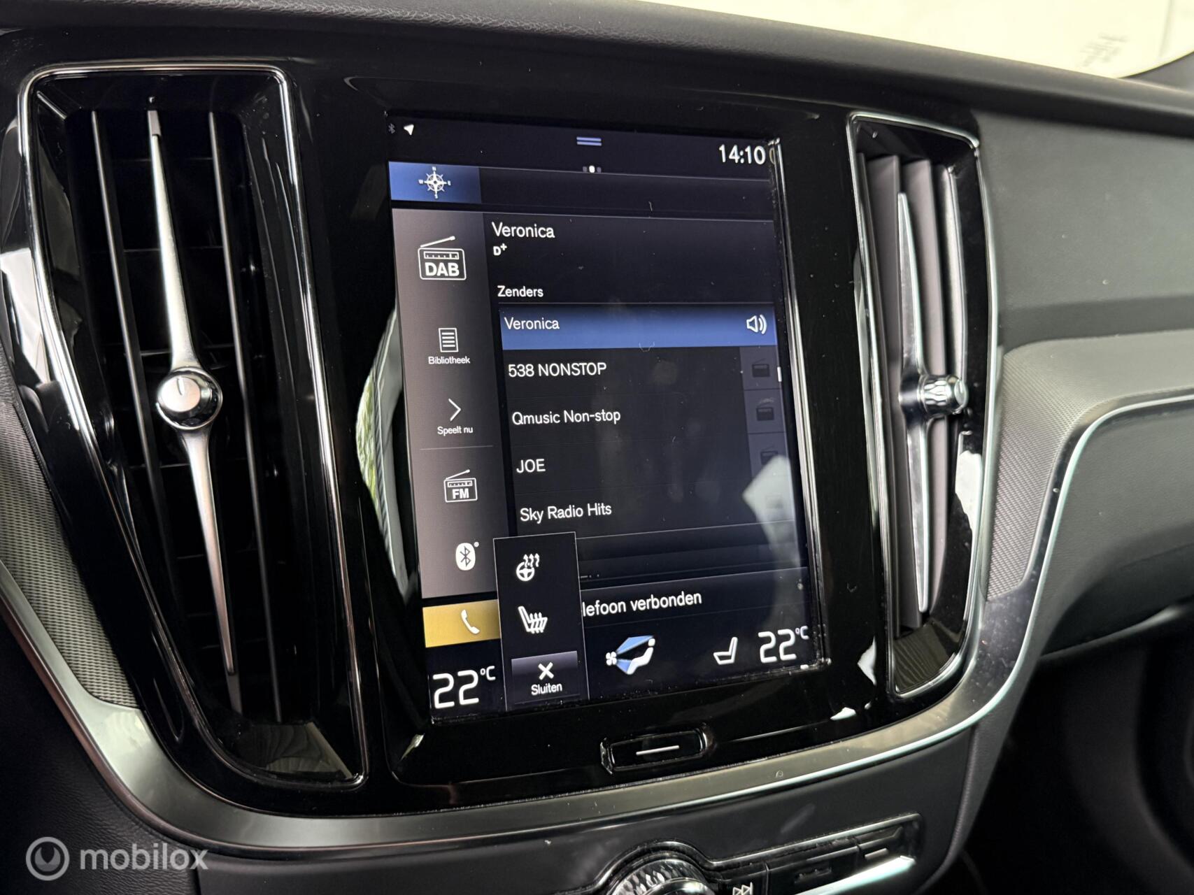 Foto van Volvo V60 T6 Twin Engine