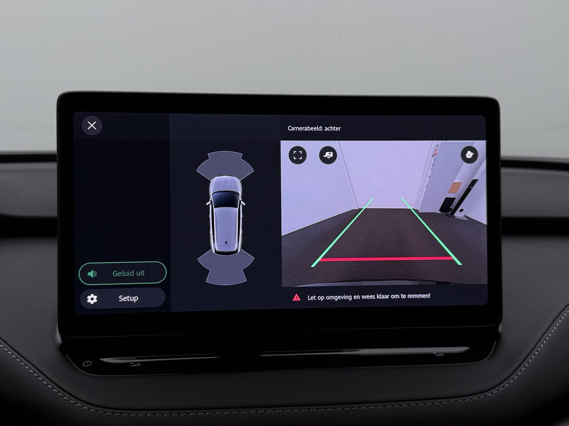 Foto van Skoda Enyaq 85