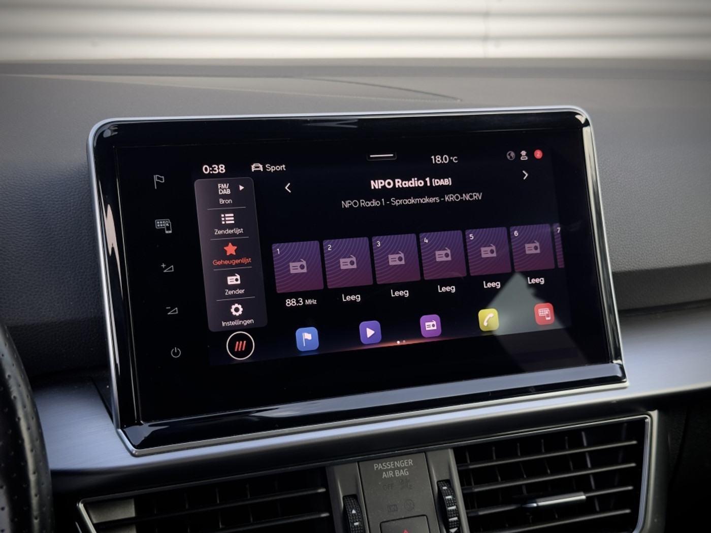 Foto van Seat Tarraco