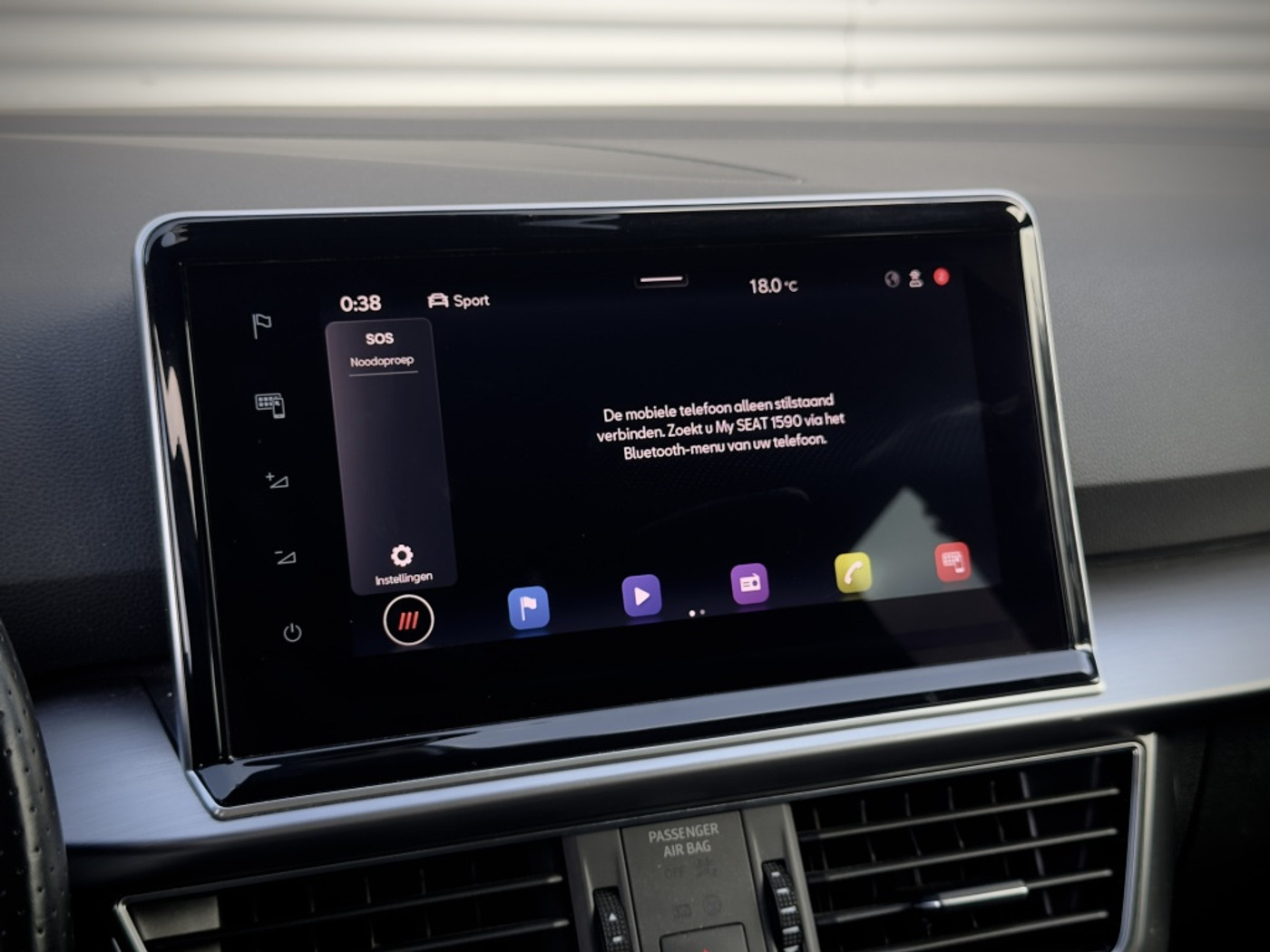 Foto van Seat Tarraco