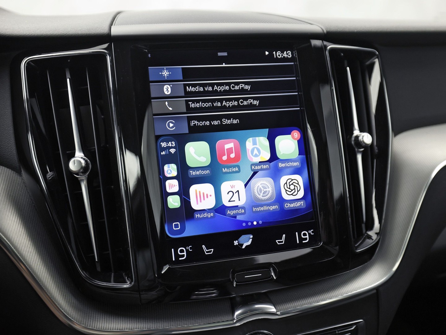 Foto van Volvo Xc60 T8 Twin Engine