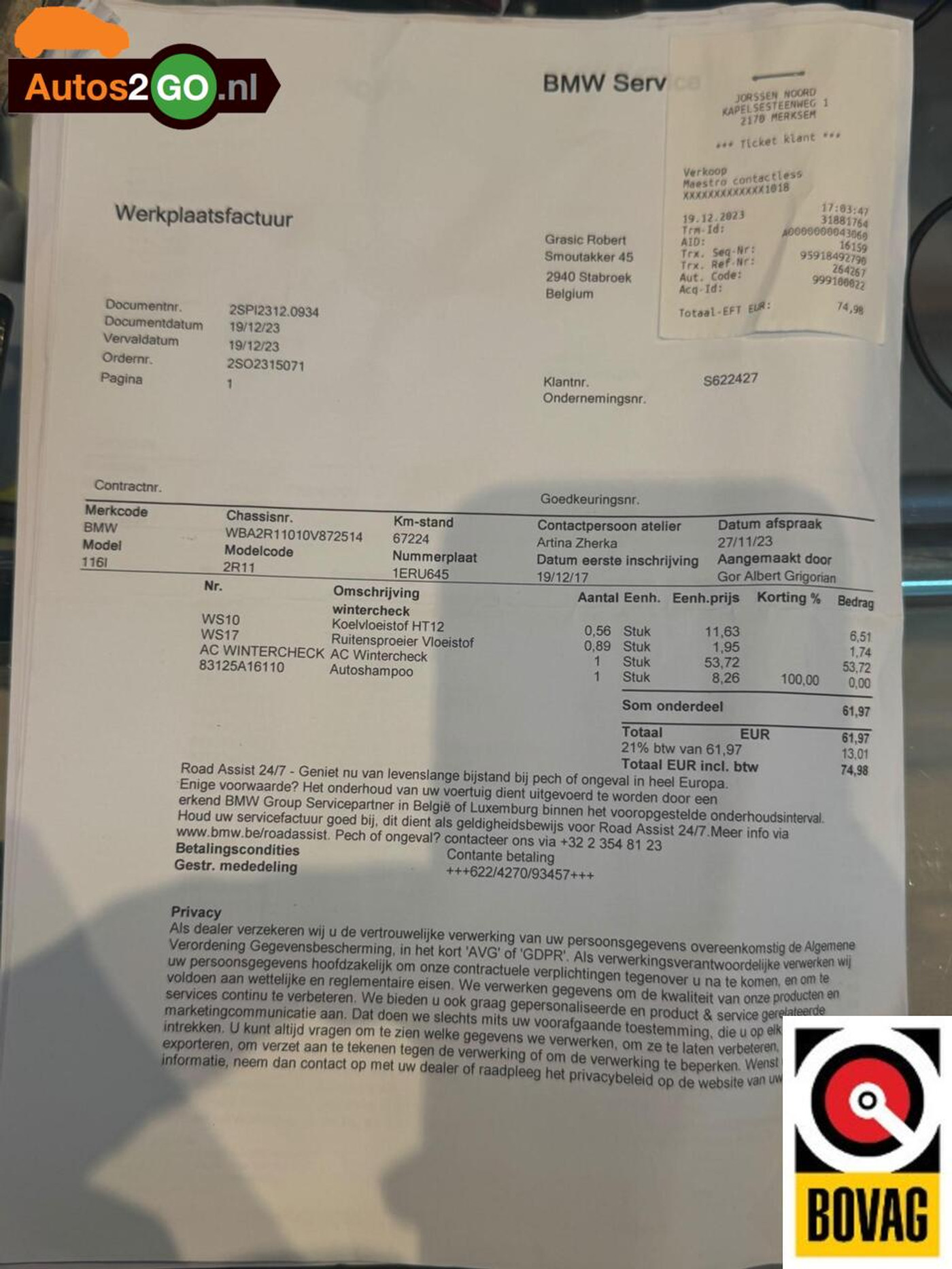 Foto van BMW 1 Series