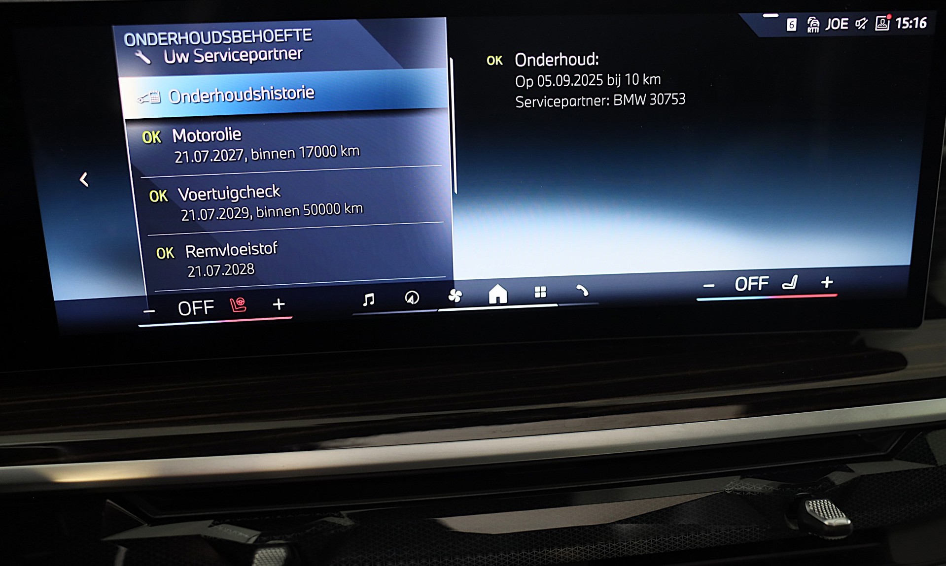 Foto van BMW X5