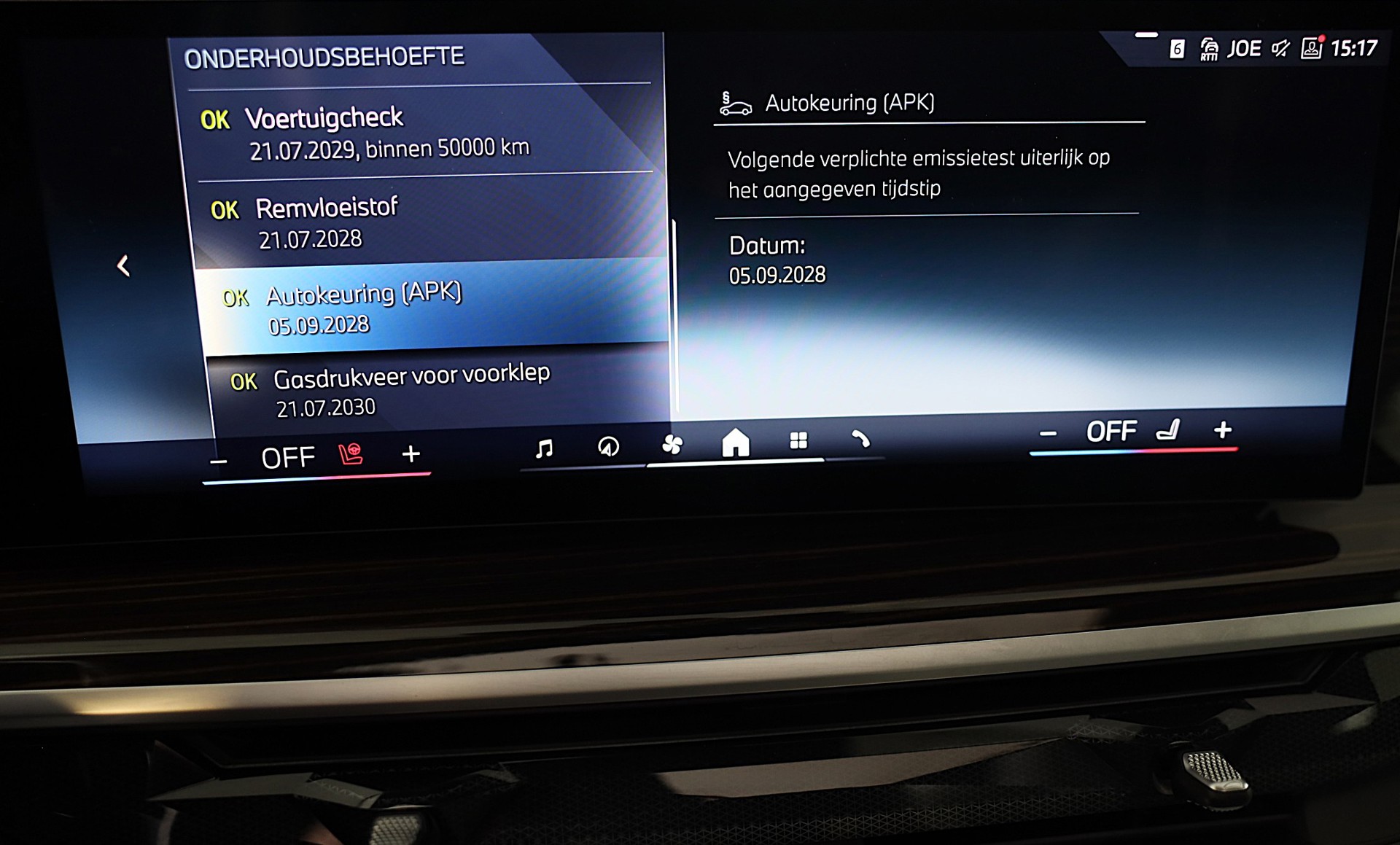 Foto van BMW X5
