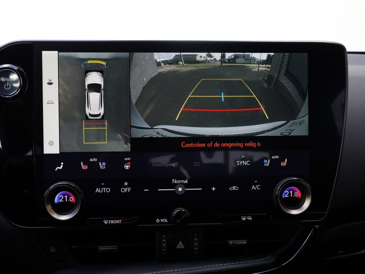 Foto van Lexus NX