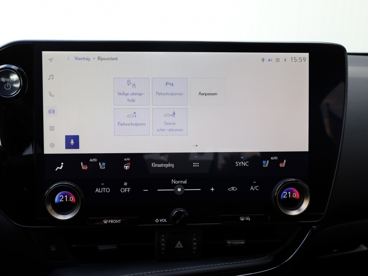 Foto van Lexus NX