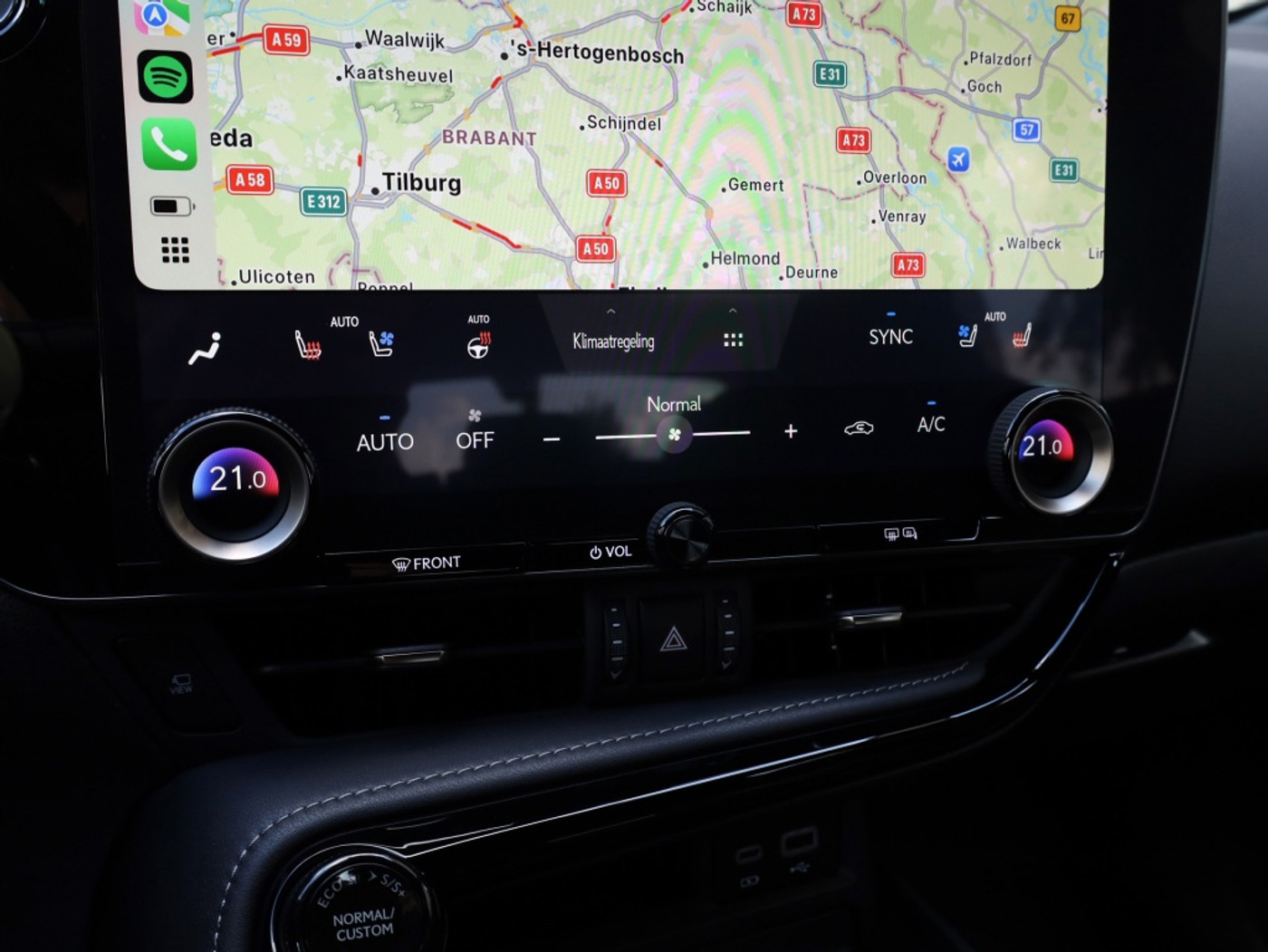Foto van Lexus NX