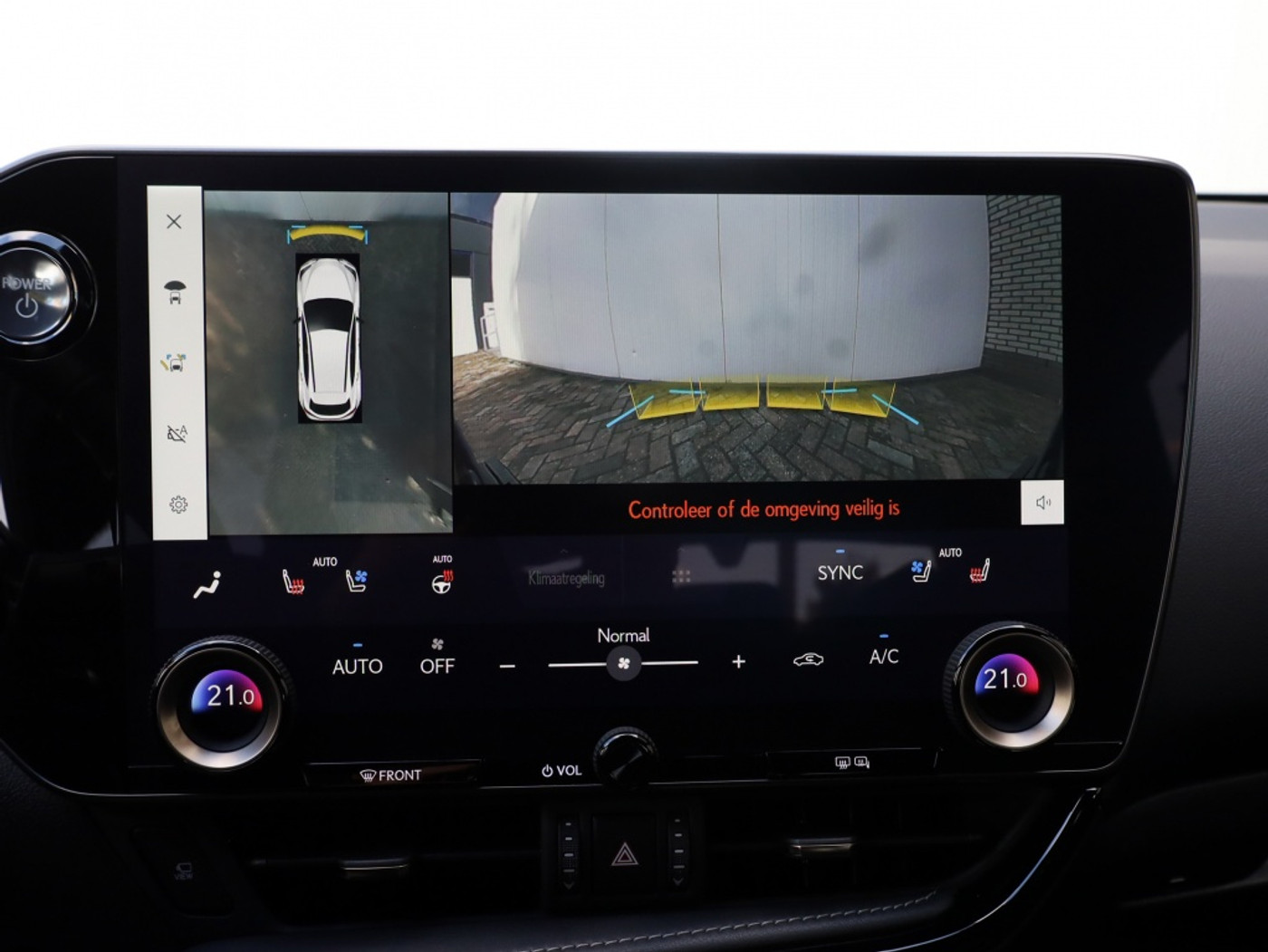 Foto van Lexus NX