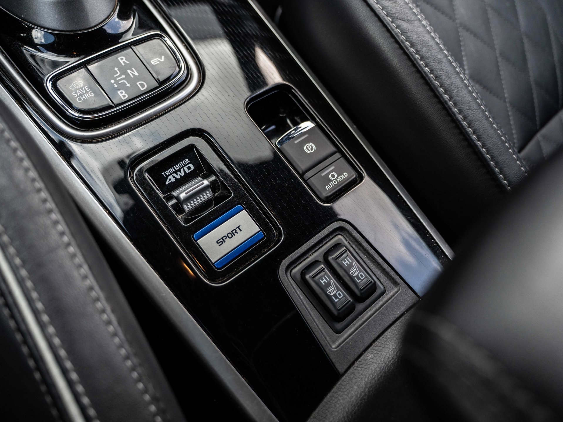 Foto van Mitsubishi Outlander