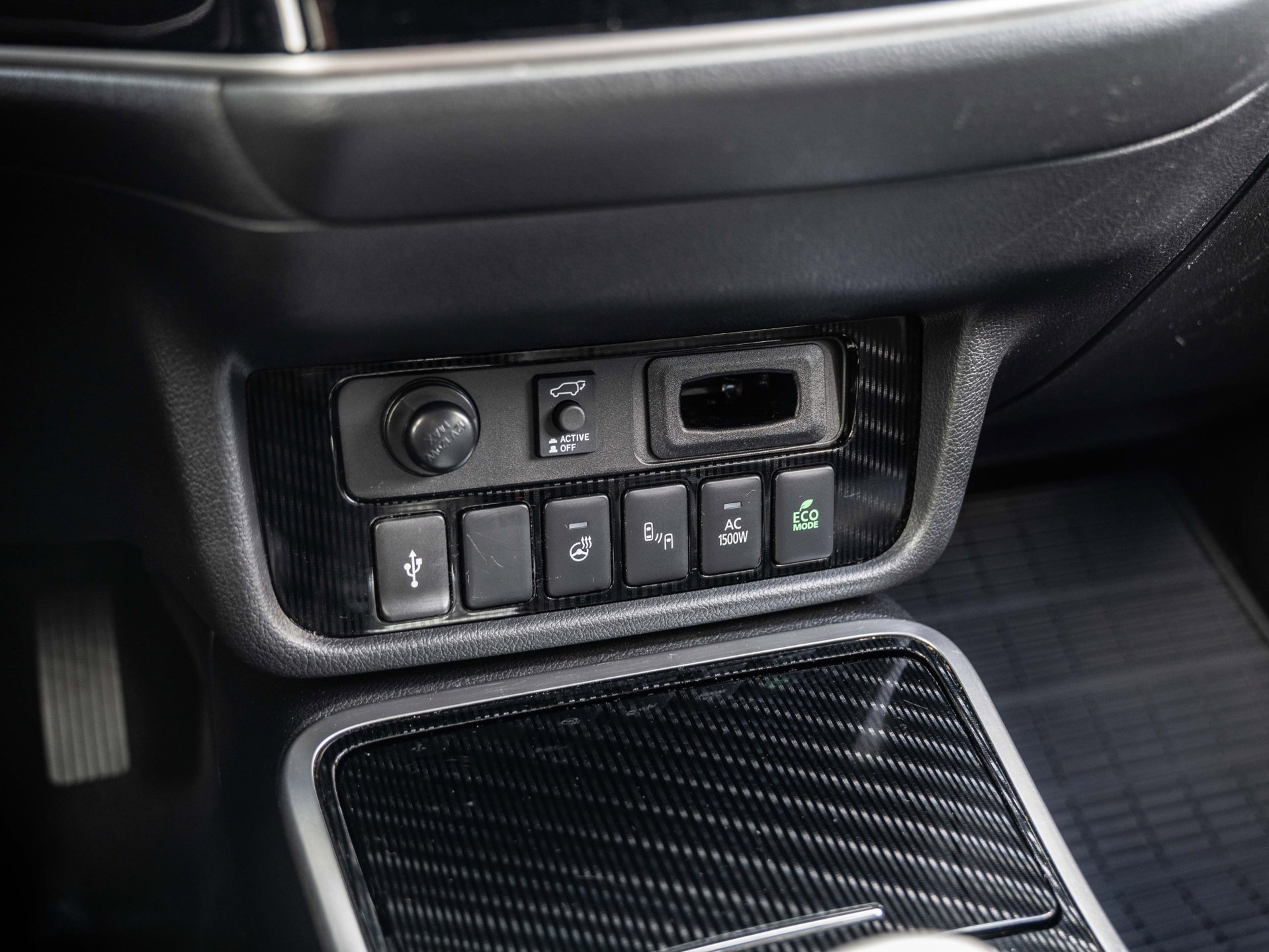 Foto van Mitsubishi Outlander