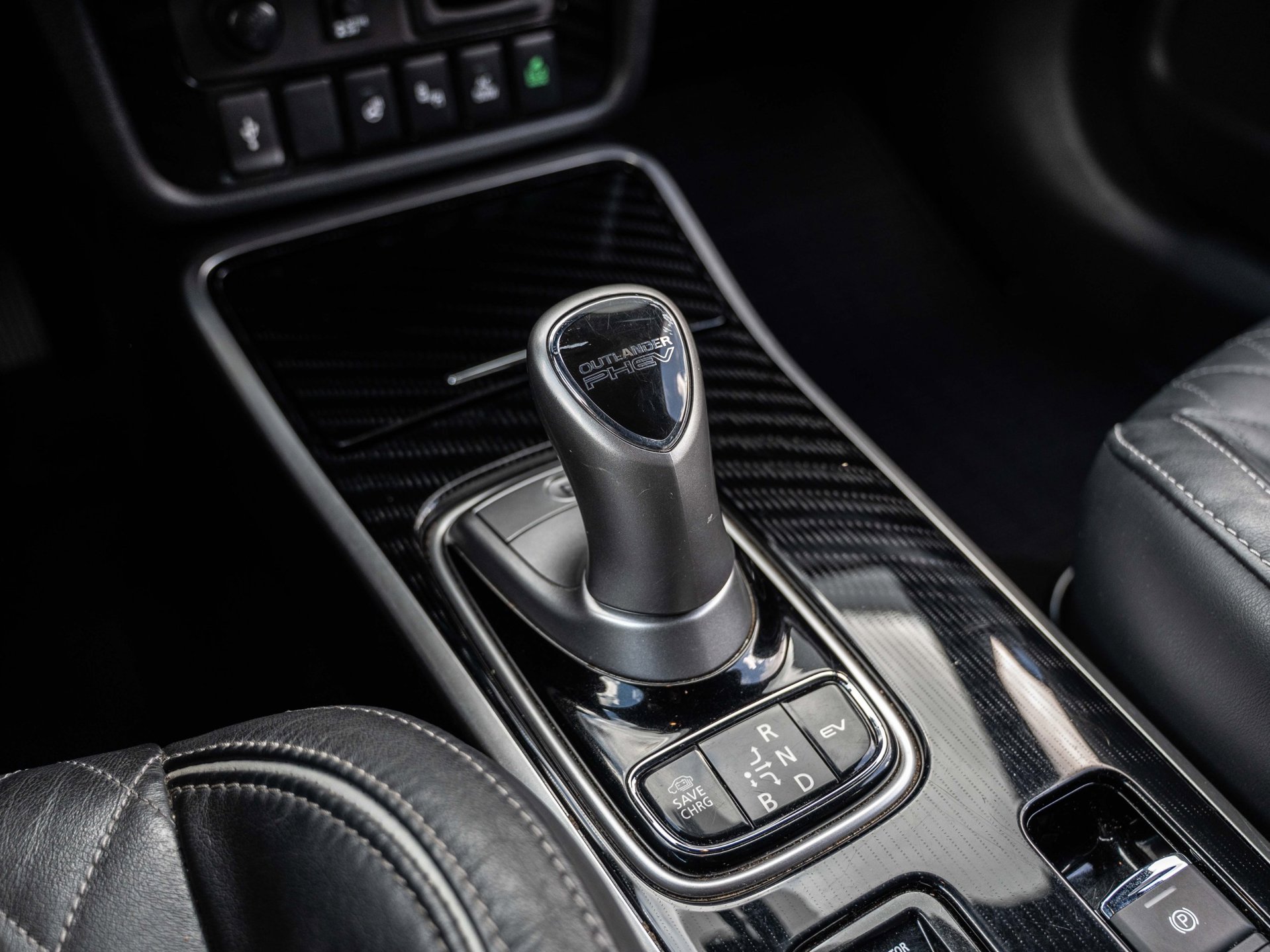 Foto van Mitsubishi Outlander