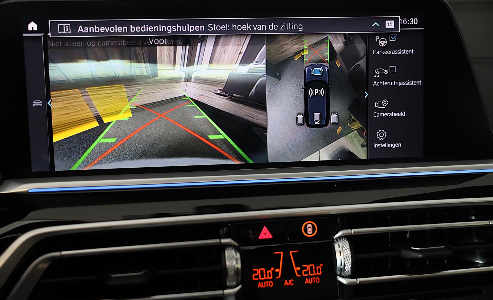 Foto van BMW X5