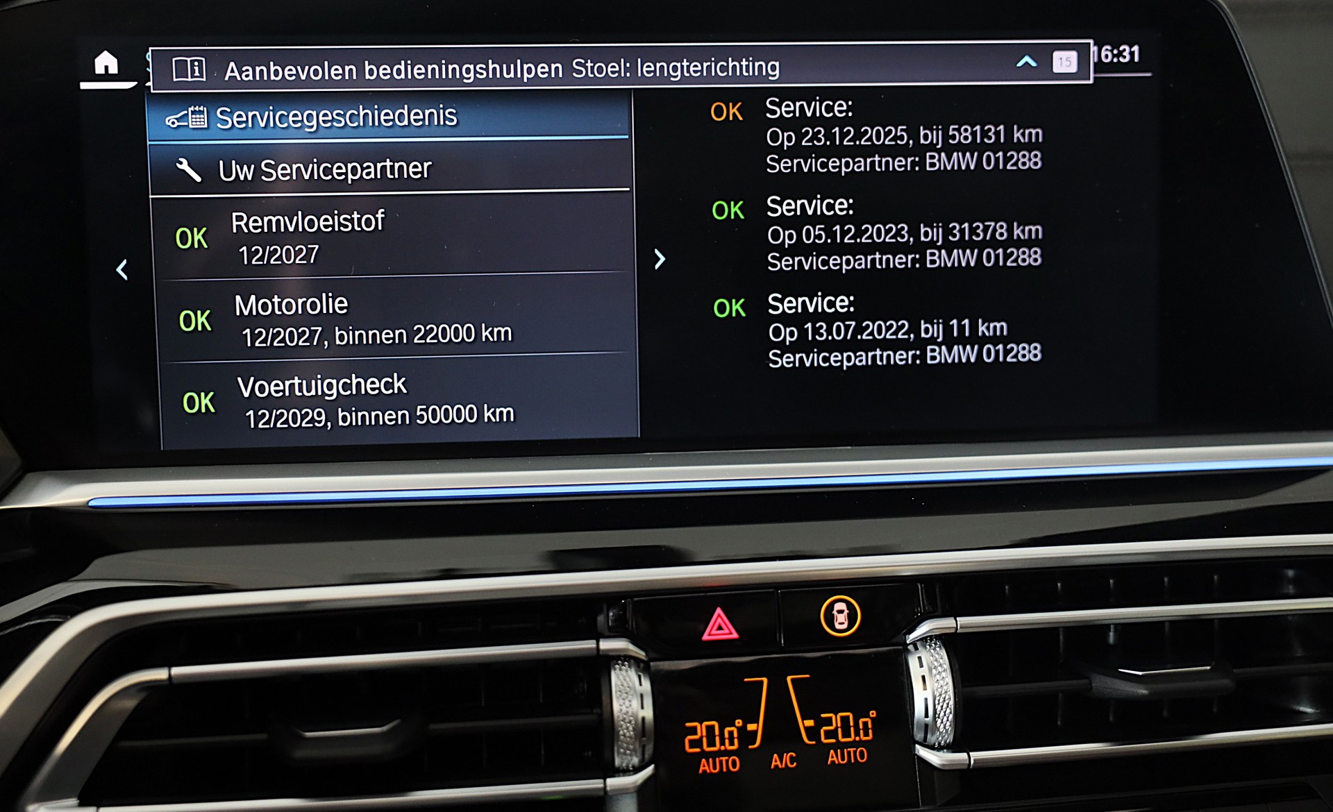 Foto van BMW X5