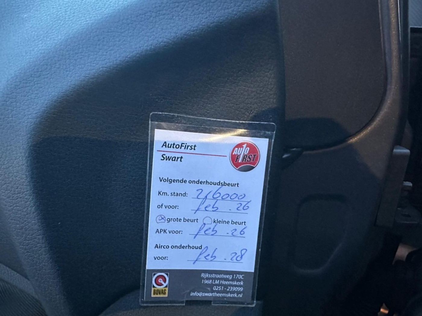 Foto van Ford Grand C-max