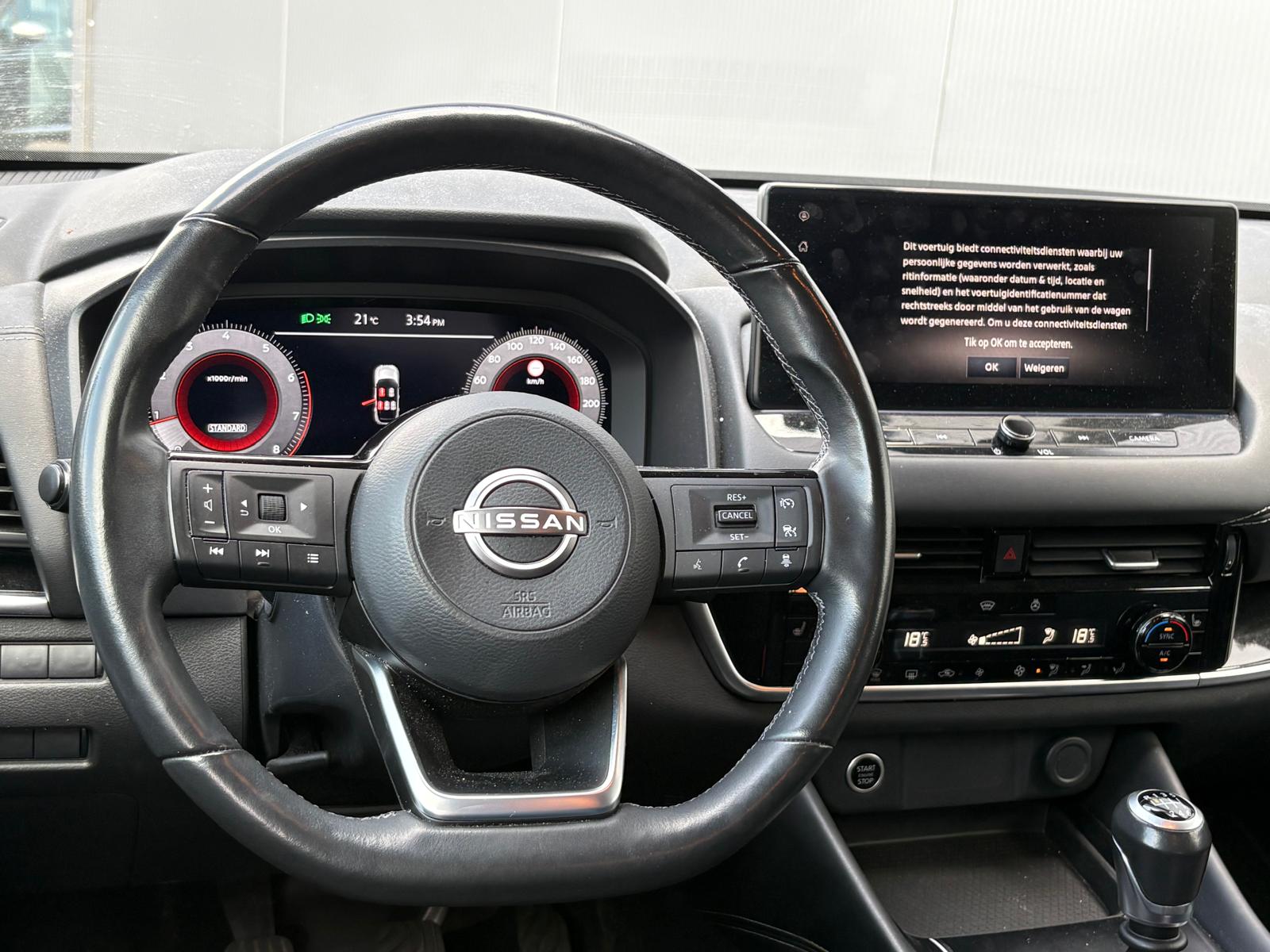 Foto van Nissan Nissan Qashqai