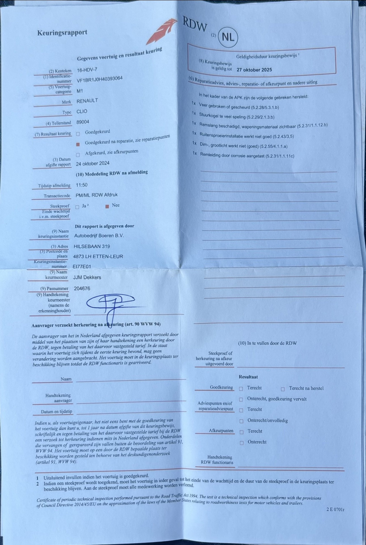 Foto van Renault Clio