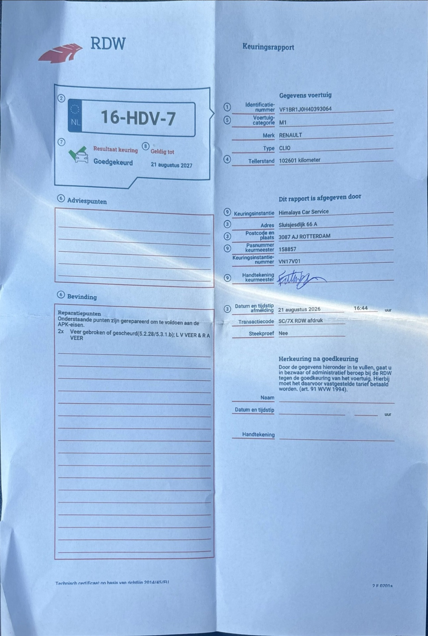Foto van Renault Clio