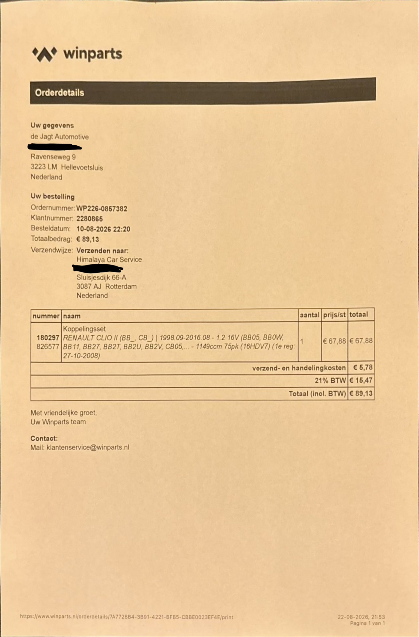 Foto van Renault Clio