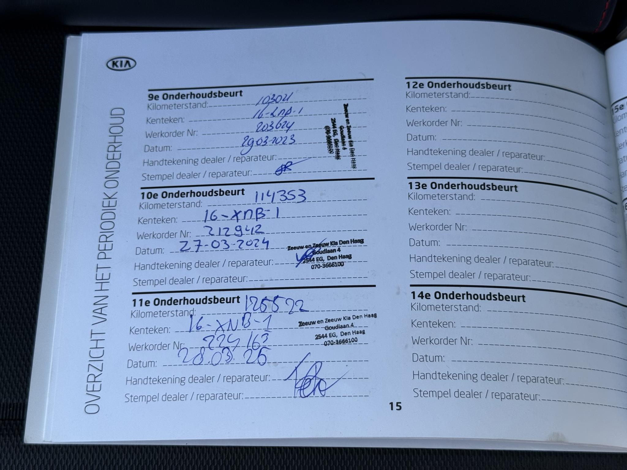 Foto van Kia Sportage
