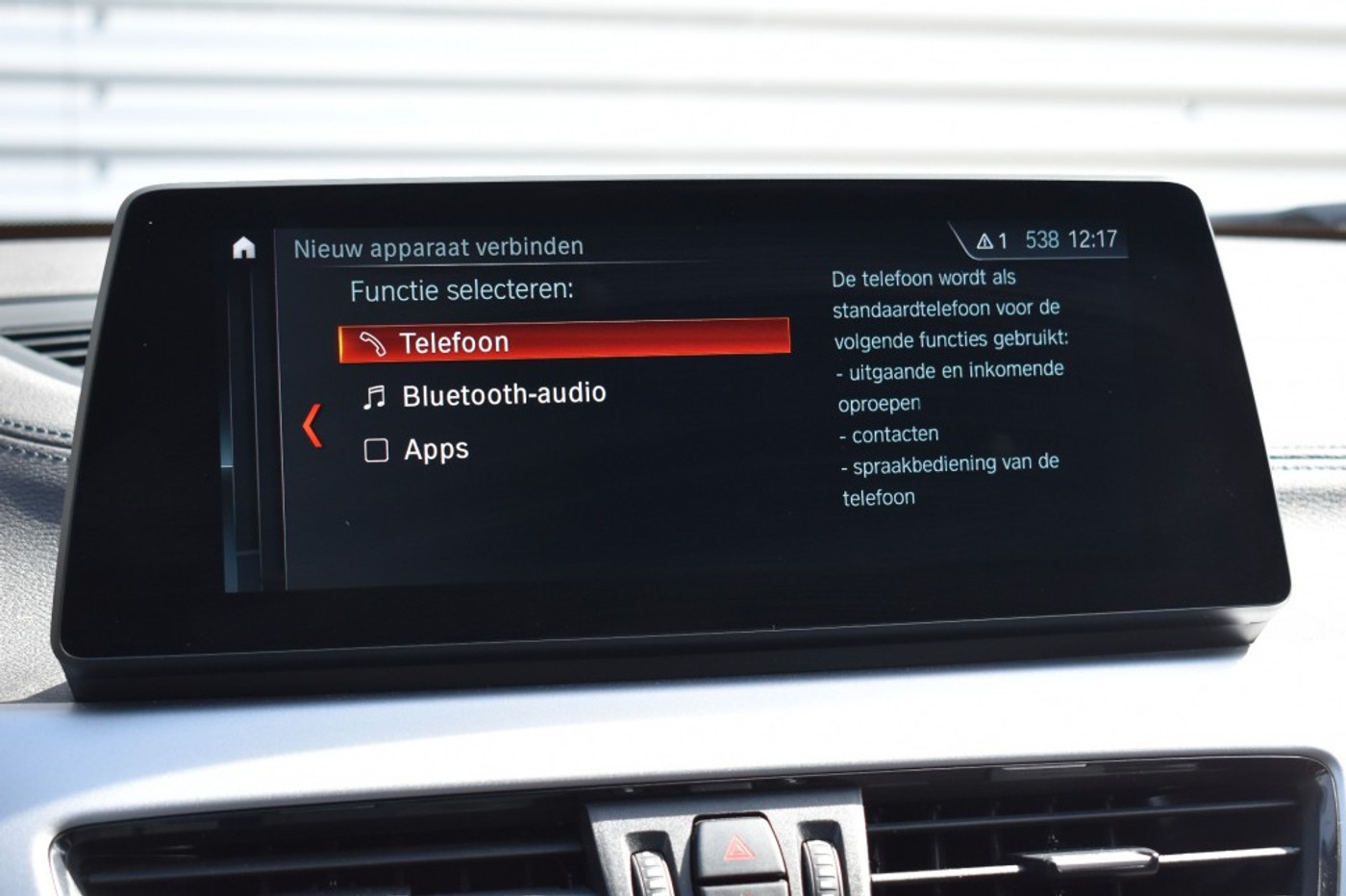 Foto van BMW X2 Xdrive25e