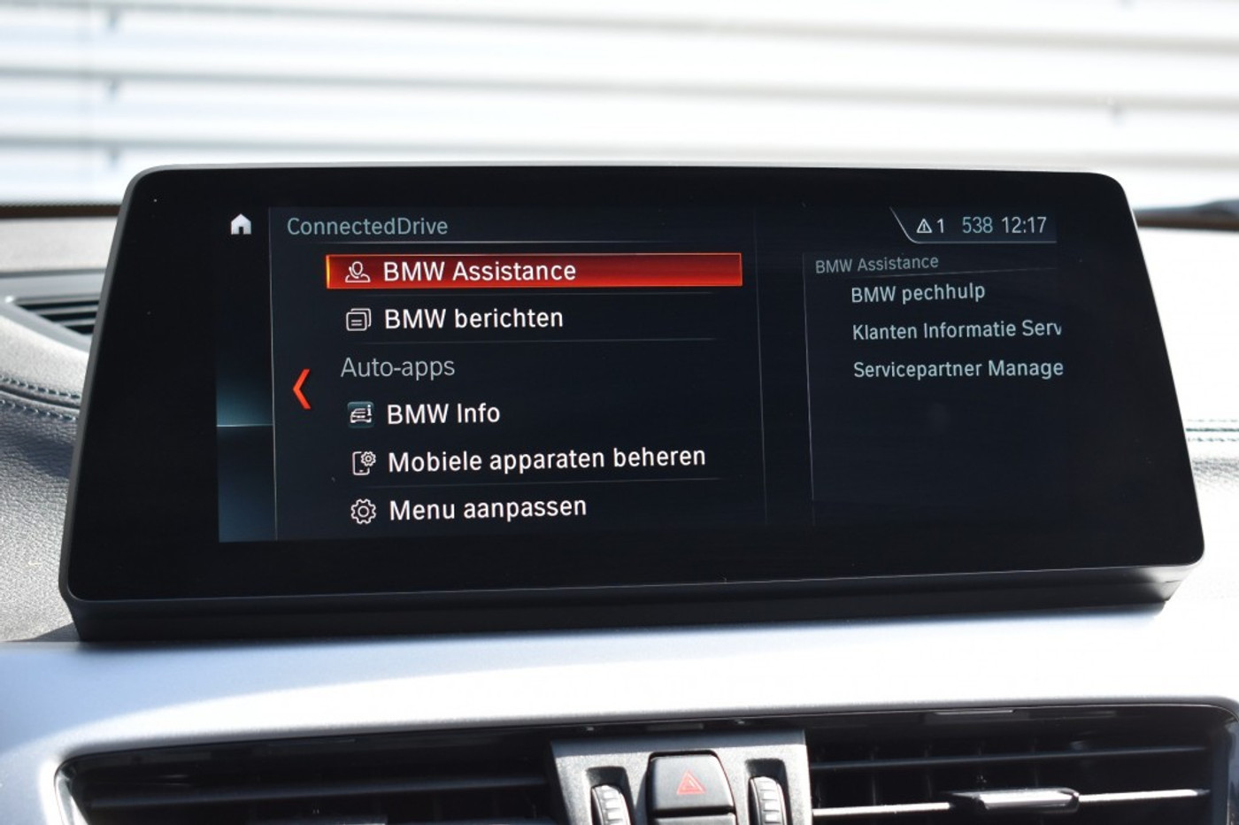 Foto van BMW X2 Xdrive25e