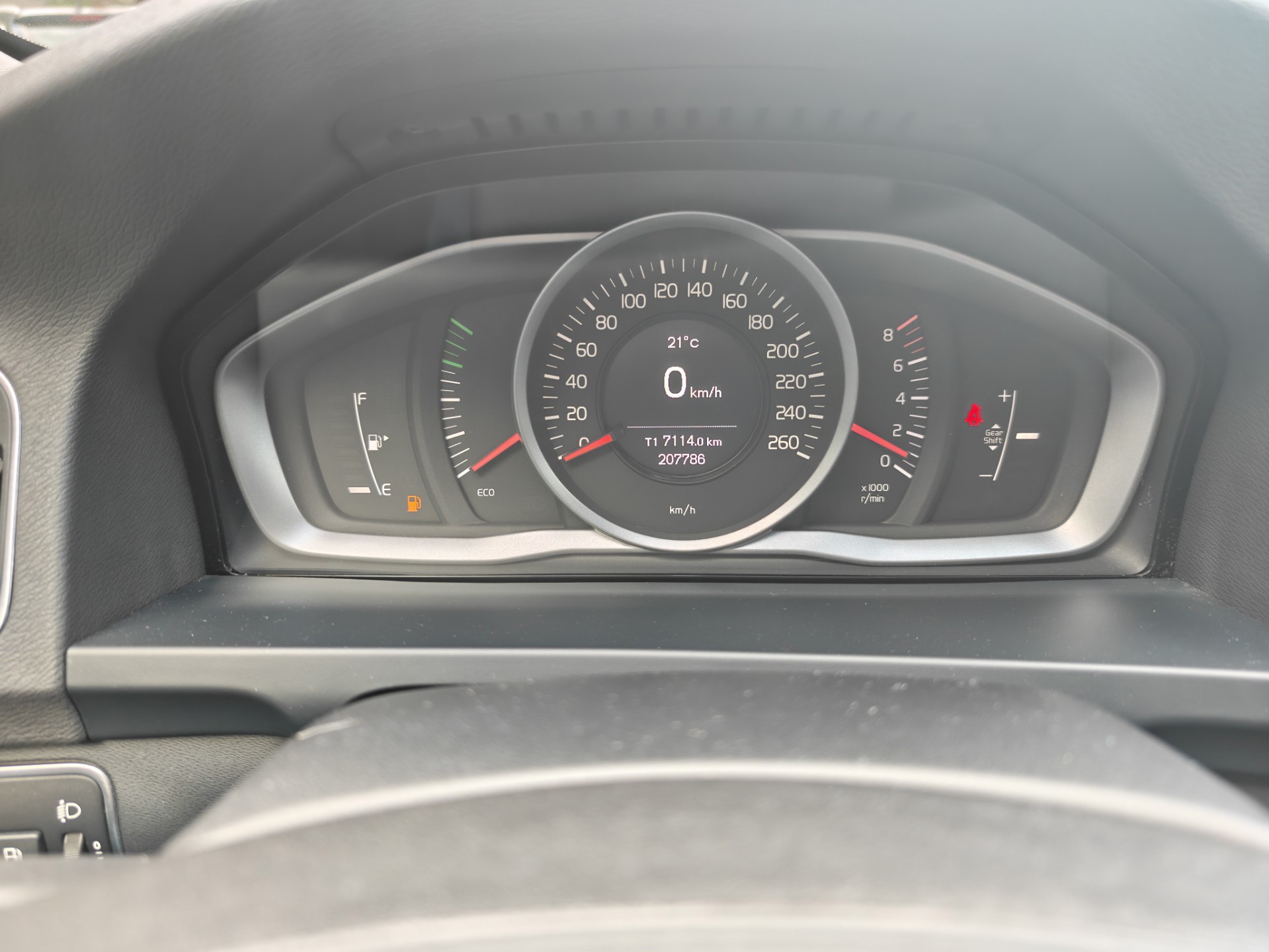 Foto van Volvo V60