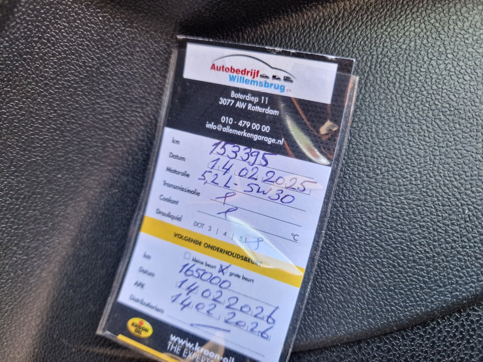 Foto van Mercedes-Benz B 150