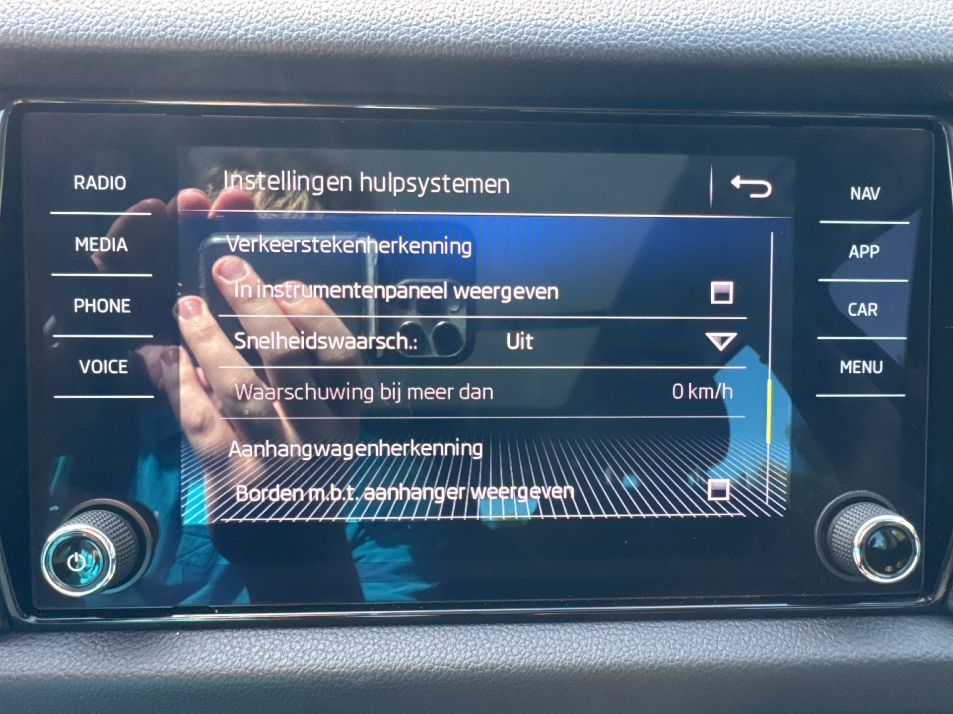 Foto van Skoda Kodiaq