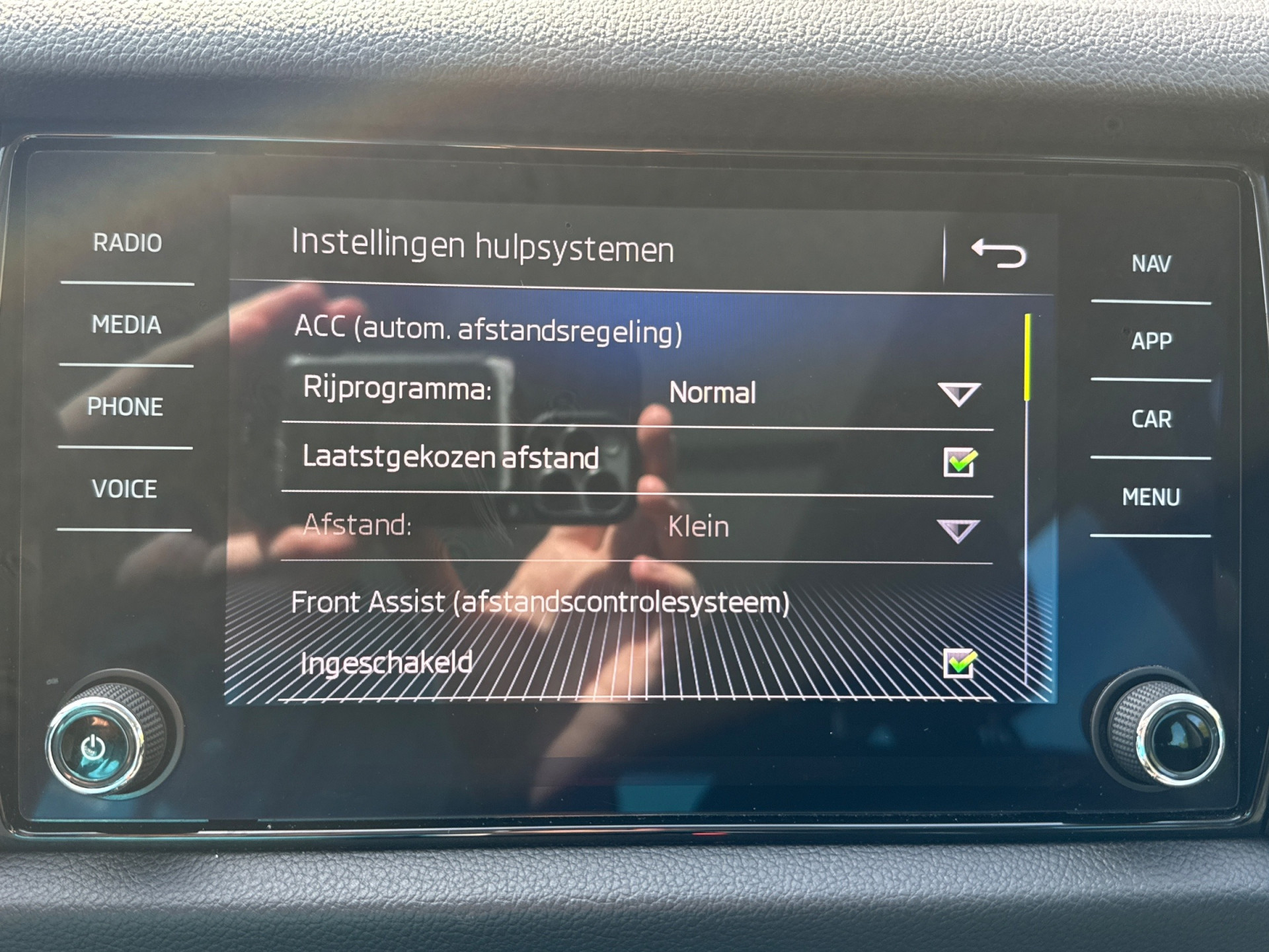 Foto van Skoda Kodiaq