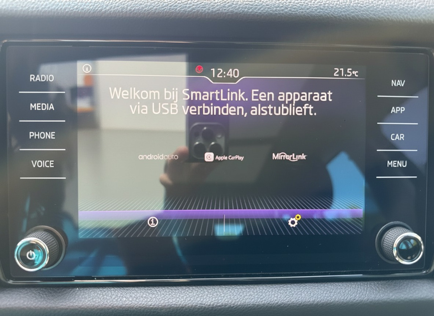 Foto van Skoda Kodiaq