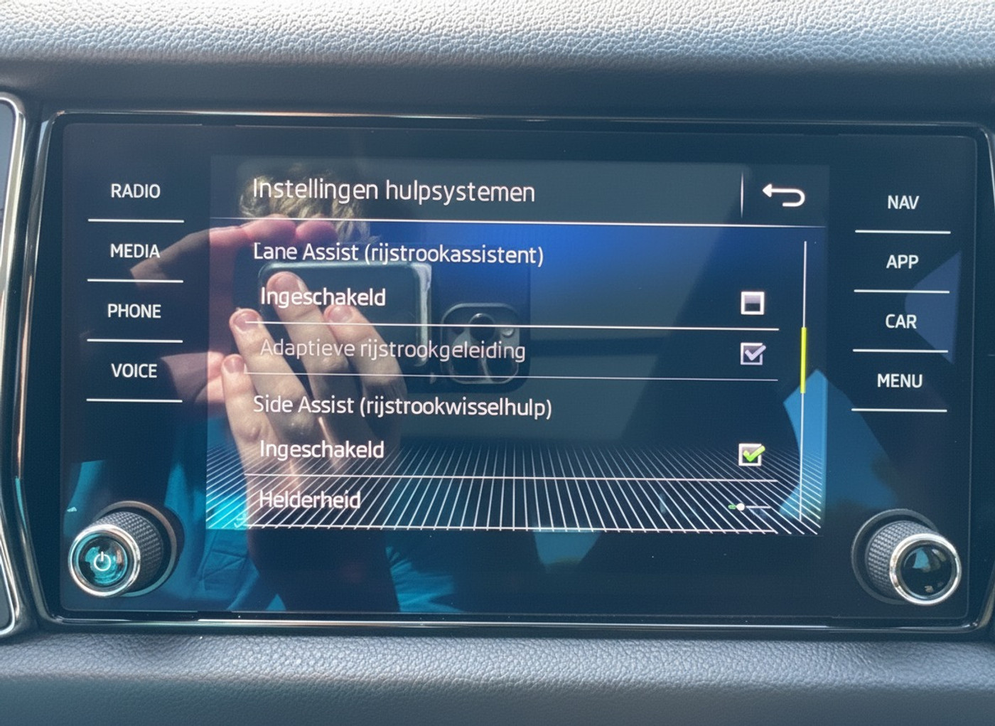 Foto van Skoda Kodiaq