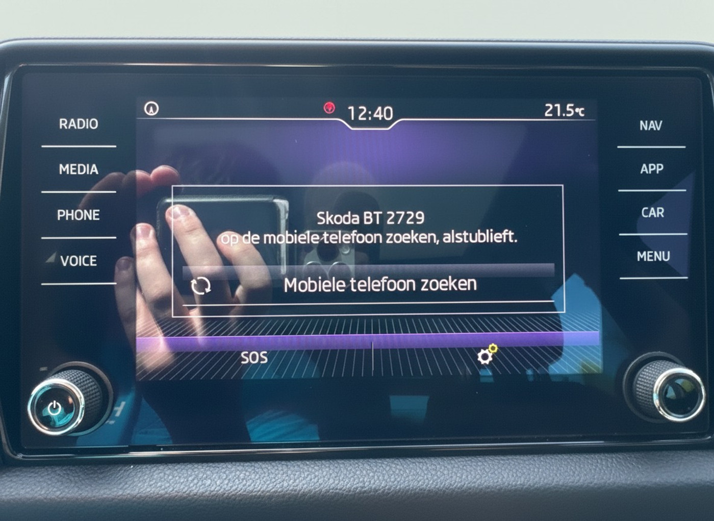 Foto van Skoda Kodiaq