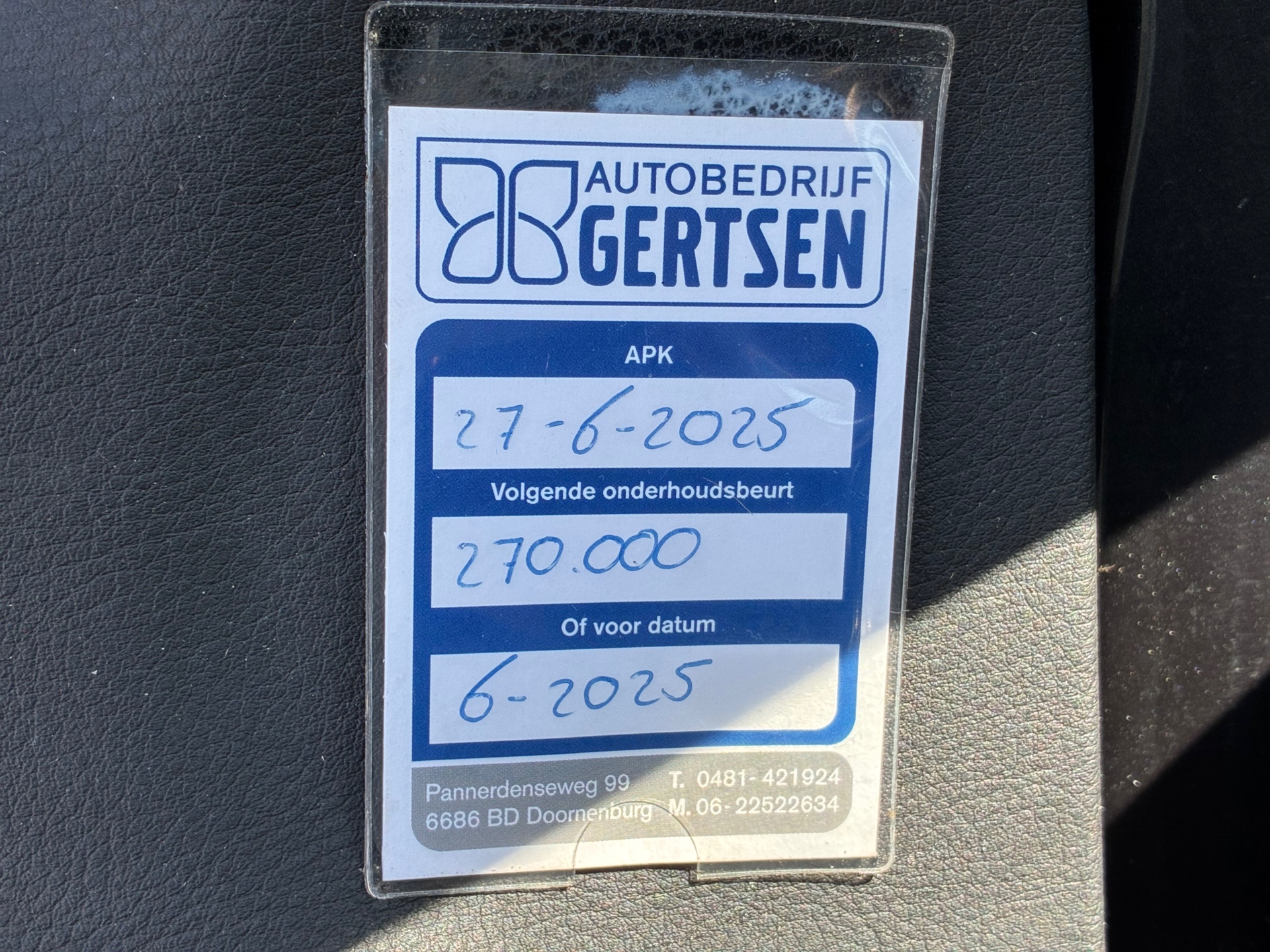Foto van Ford S-max