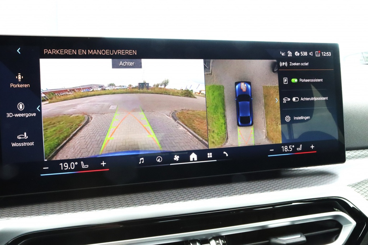 Foto van BMW I4 Edrive40