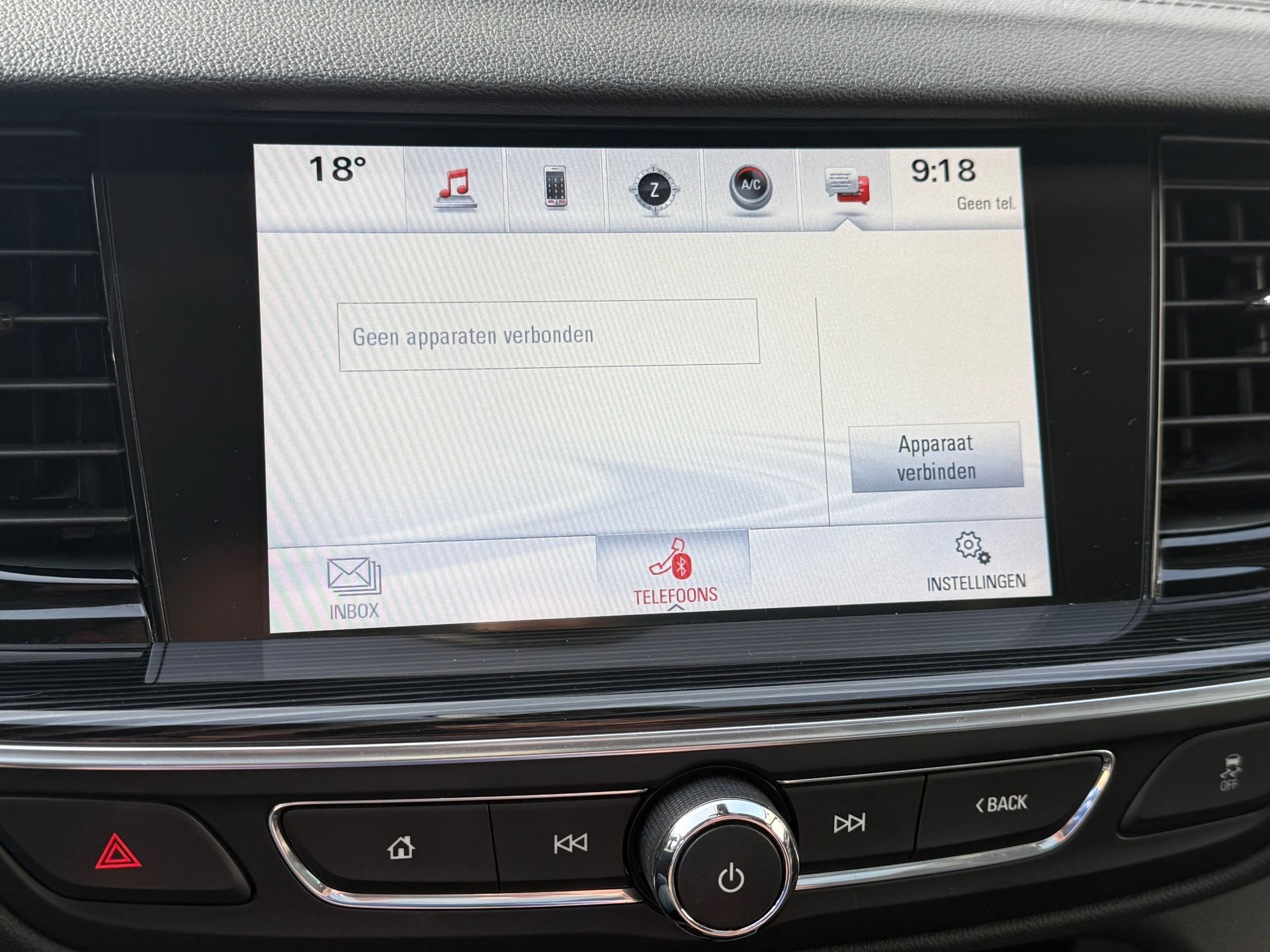 Foto van Opel Insignia Sports Tourer