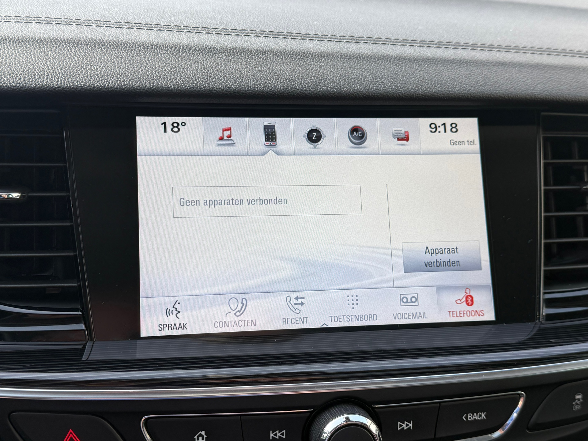 Foto van Opel Insignia Sports Tourer