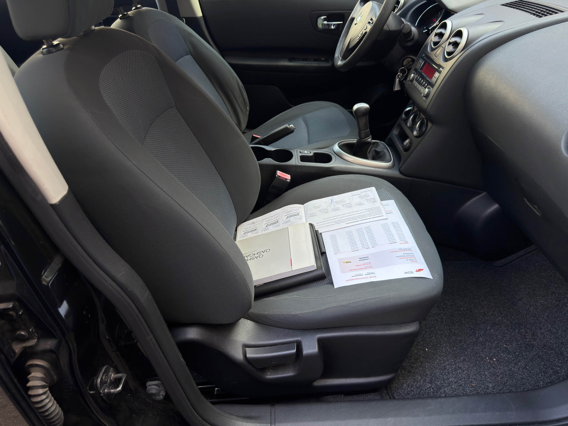 Foto van Nissan Nissan Qashqai