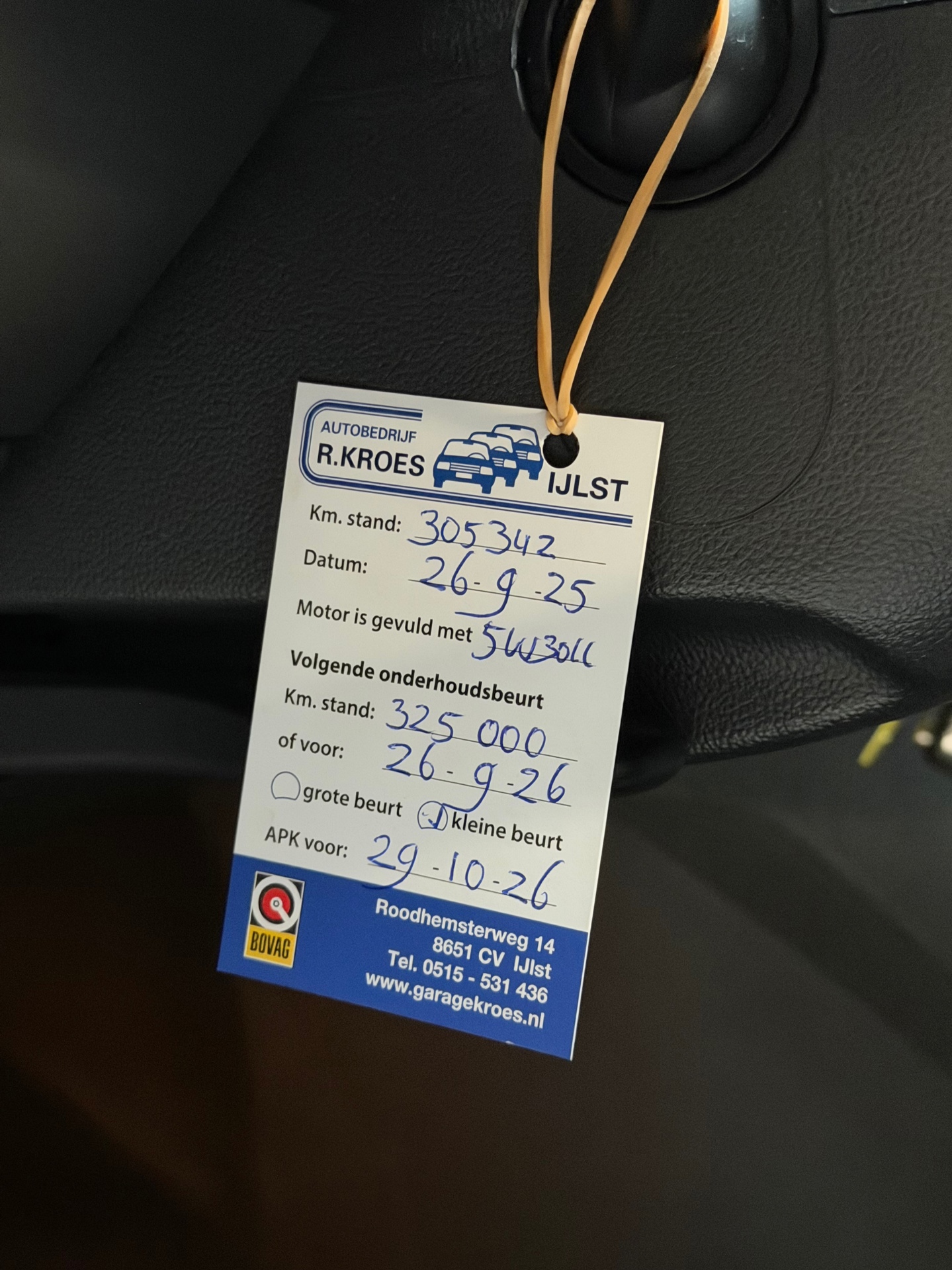 Foto van Seat Leon ST
