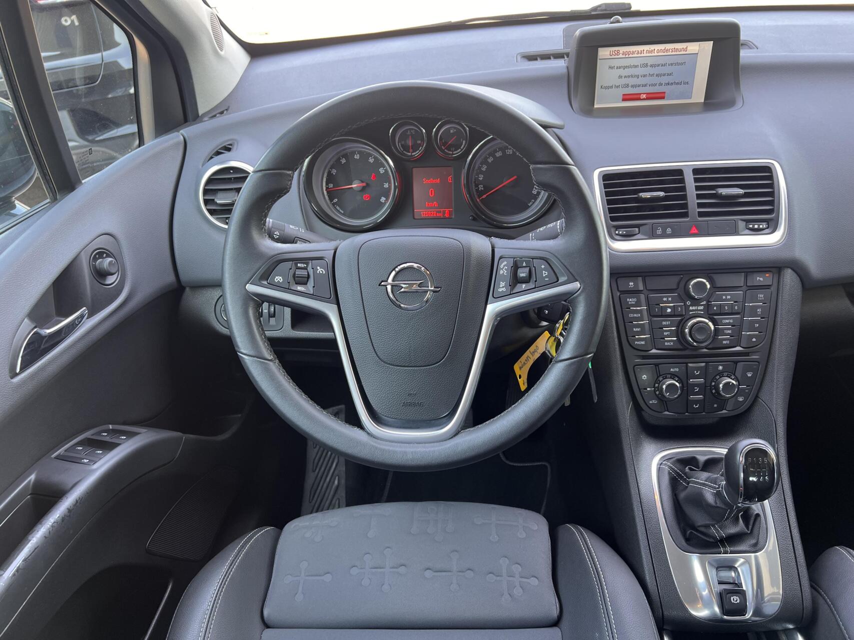 Foto van Opel Meriva