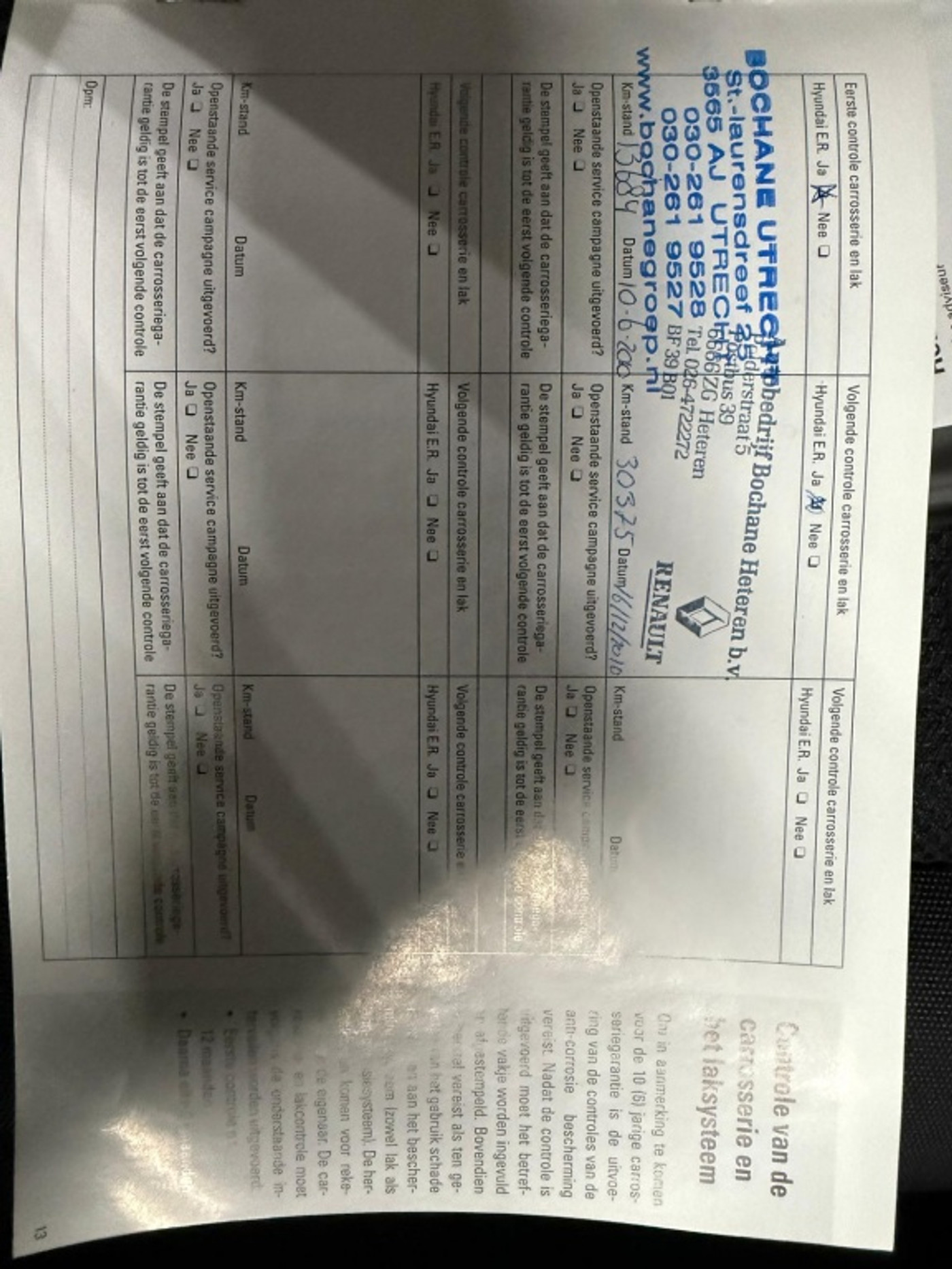 Foto van Hyundai I20