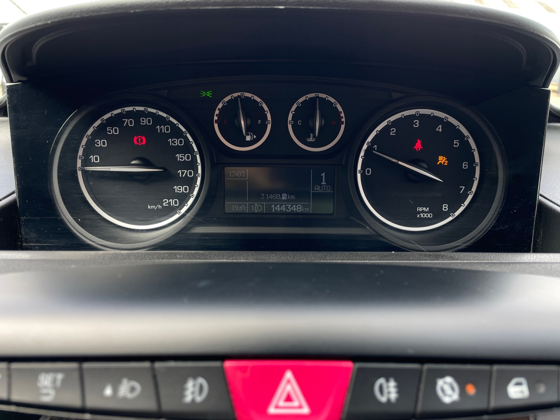 Foto van Lancia Ypsilon