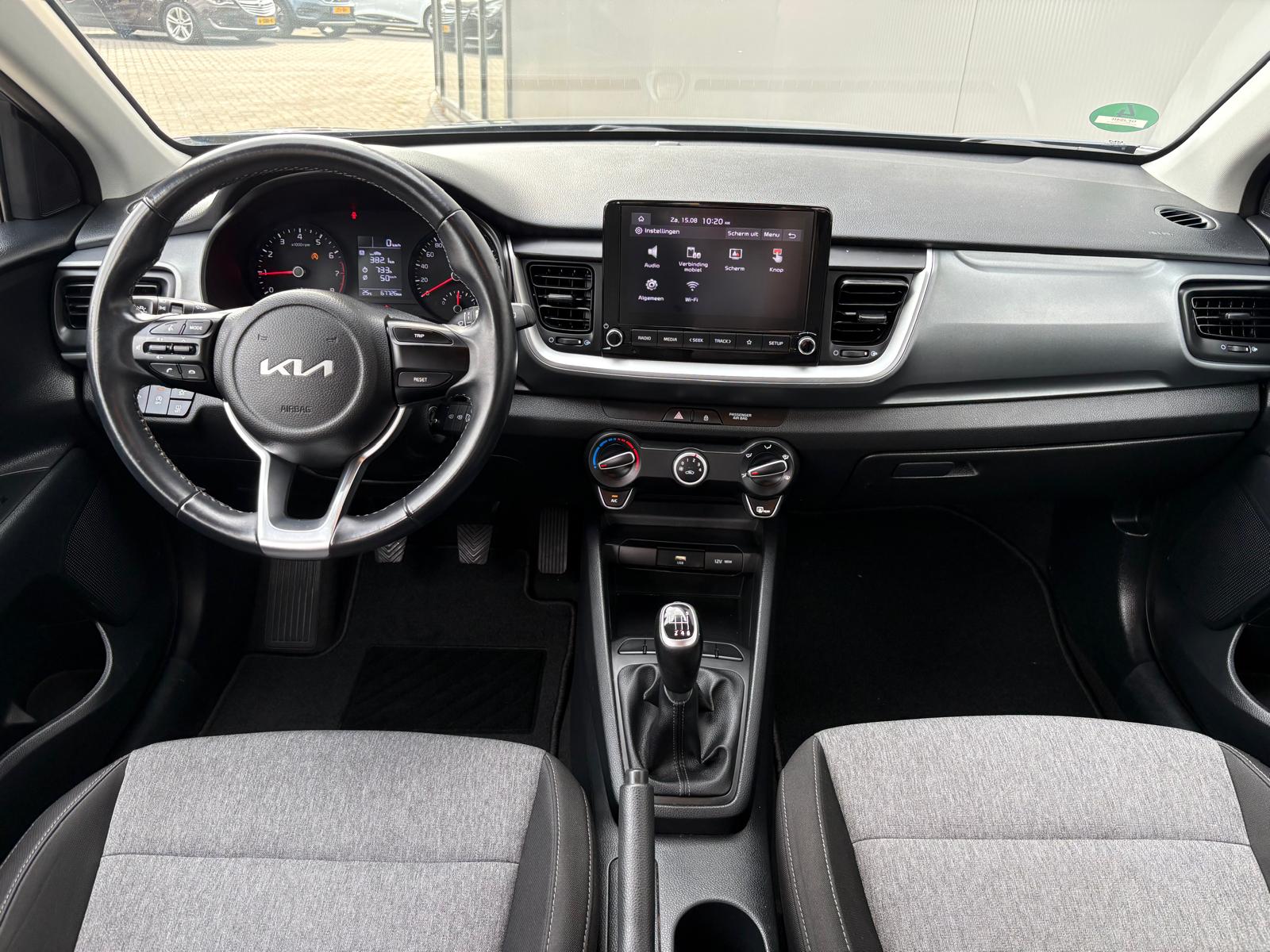 Foto van Kia Stonic