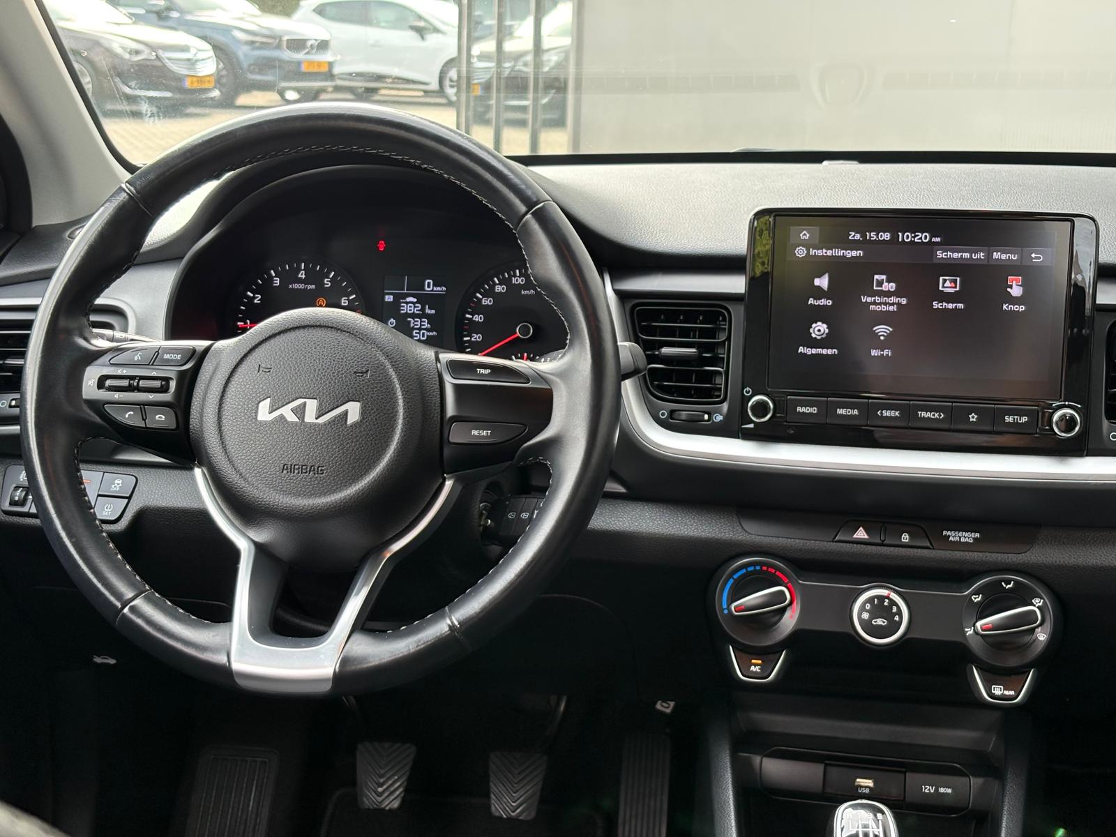 Foto van Kia Stonic