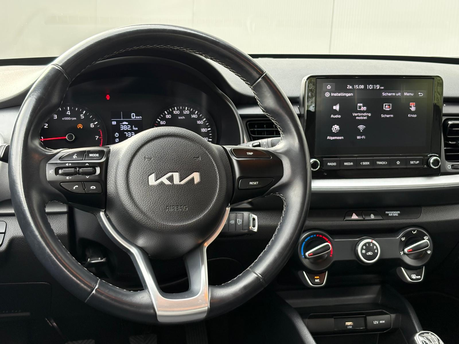 Foto van Kia Stonic